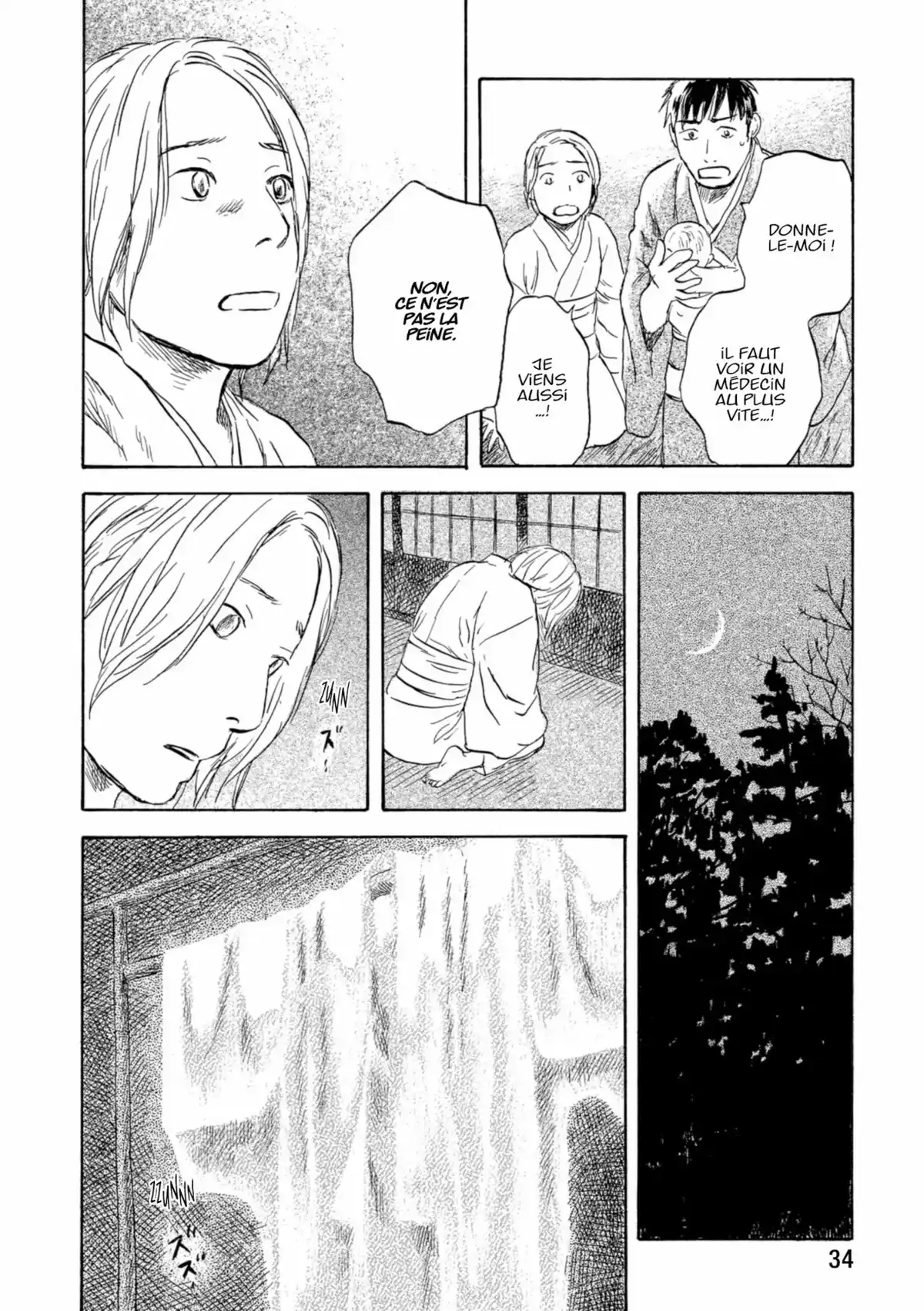 Mushishi Volume 10 page 34