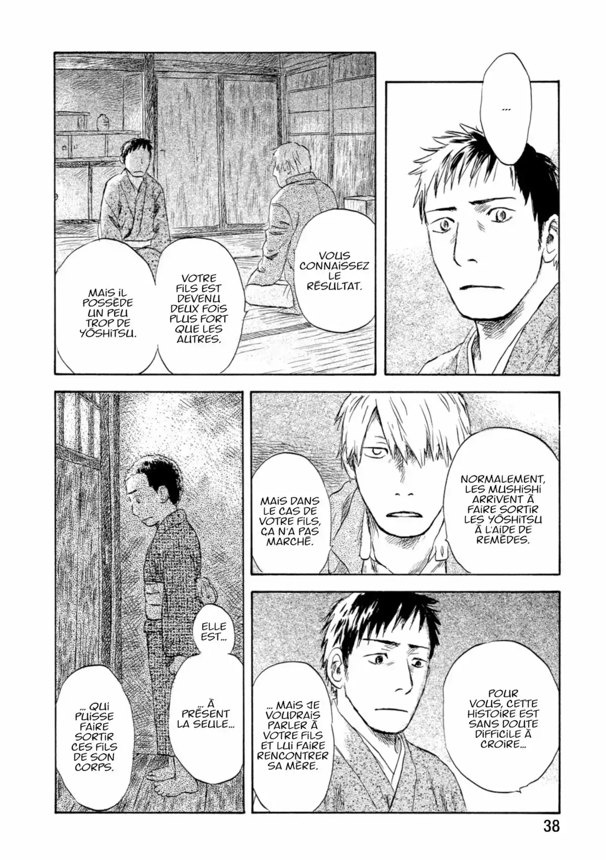 Mushishi Volume 10 page 38