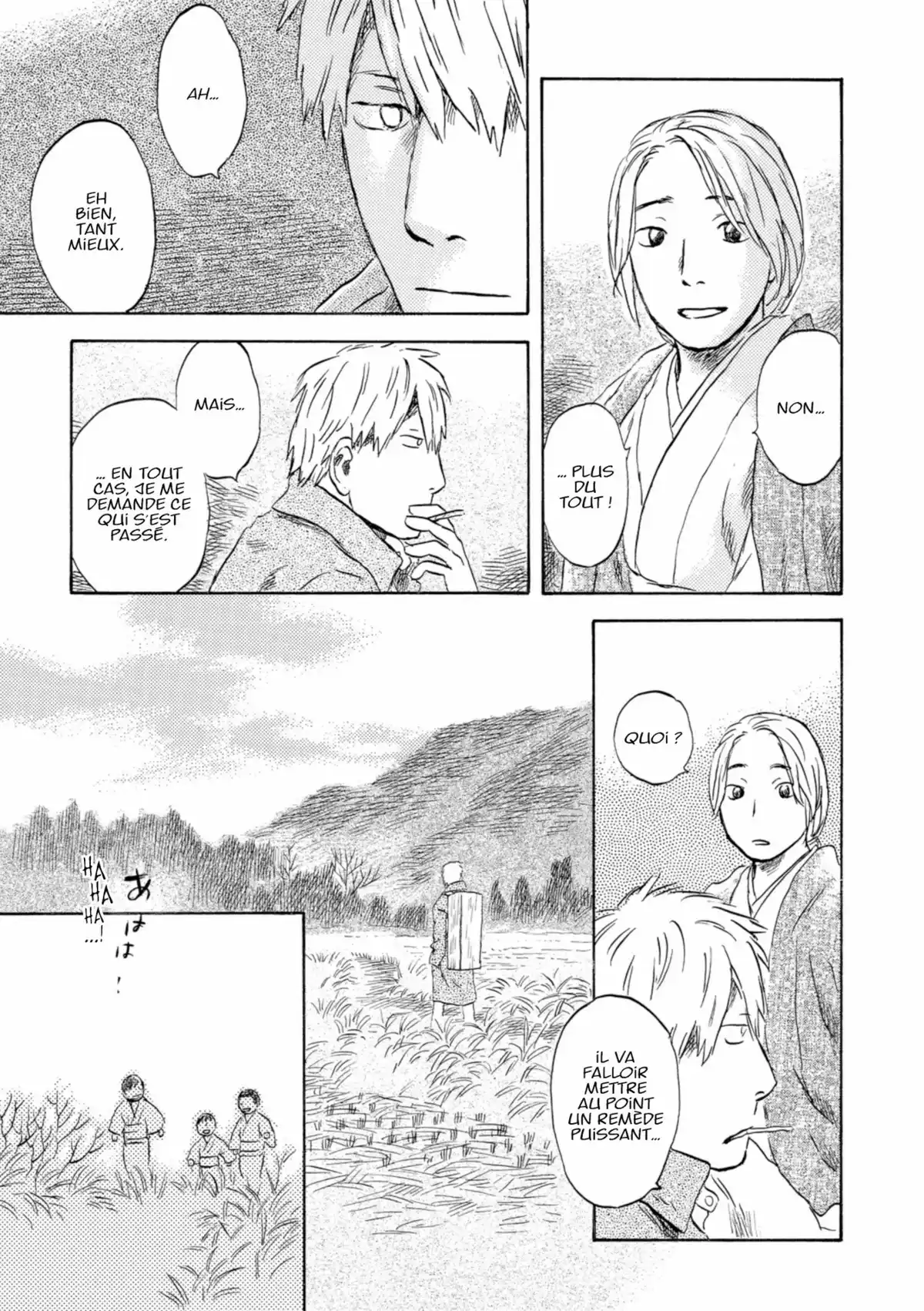 Mushishi Volume 10 page 45