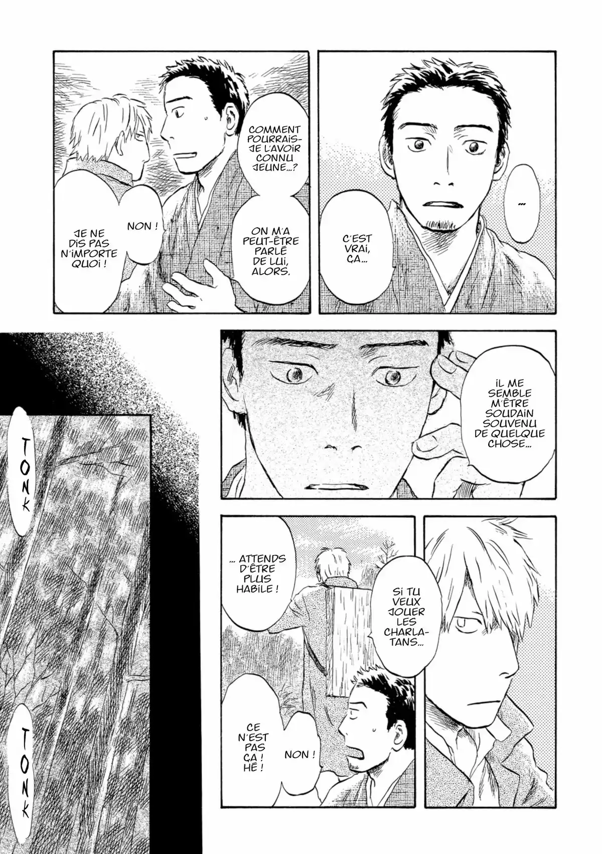 Mushishi Volume 10 page 56