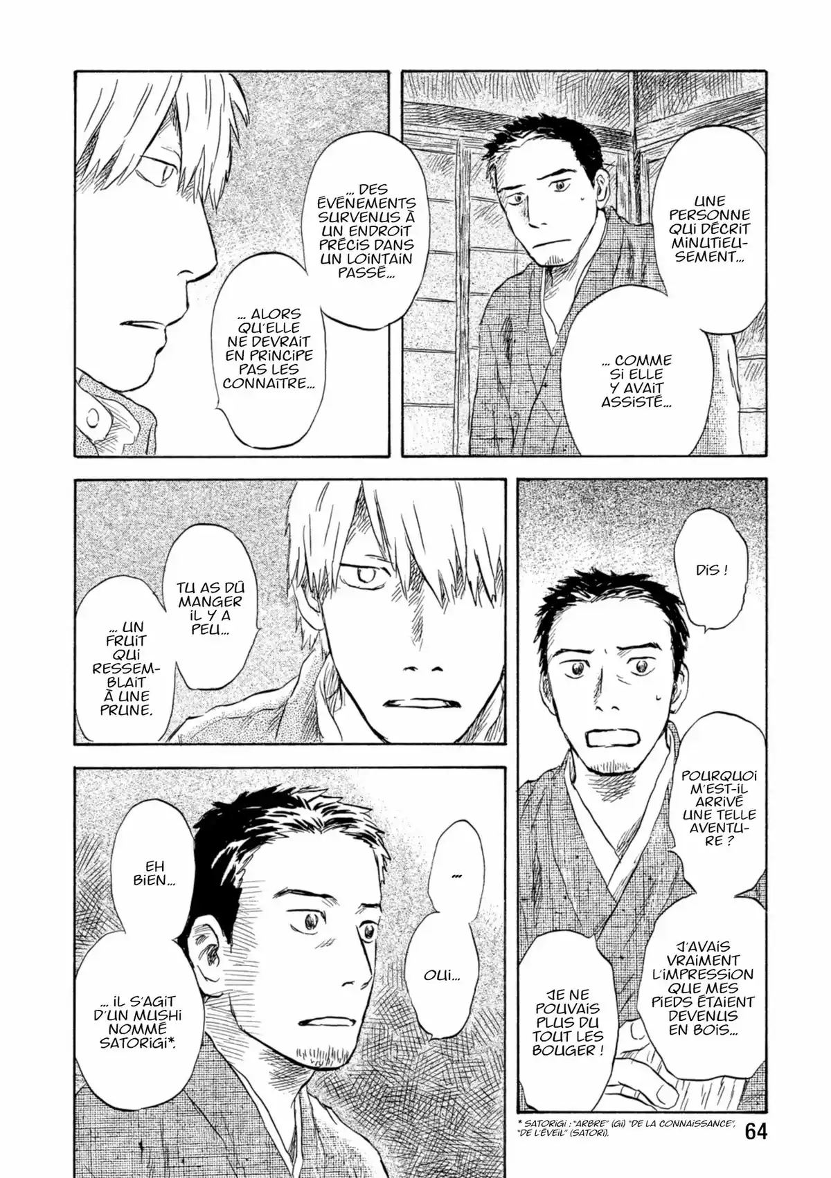 Mushishi Volume 10 page 63