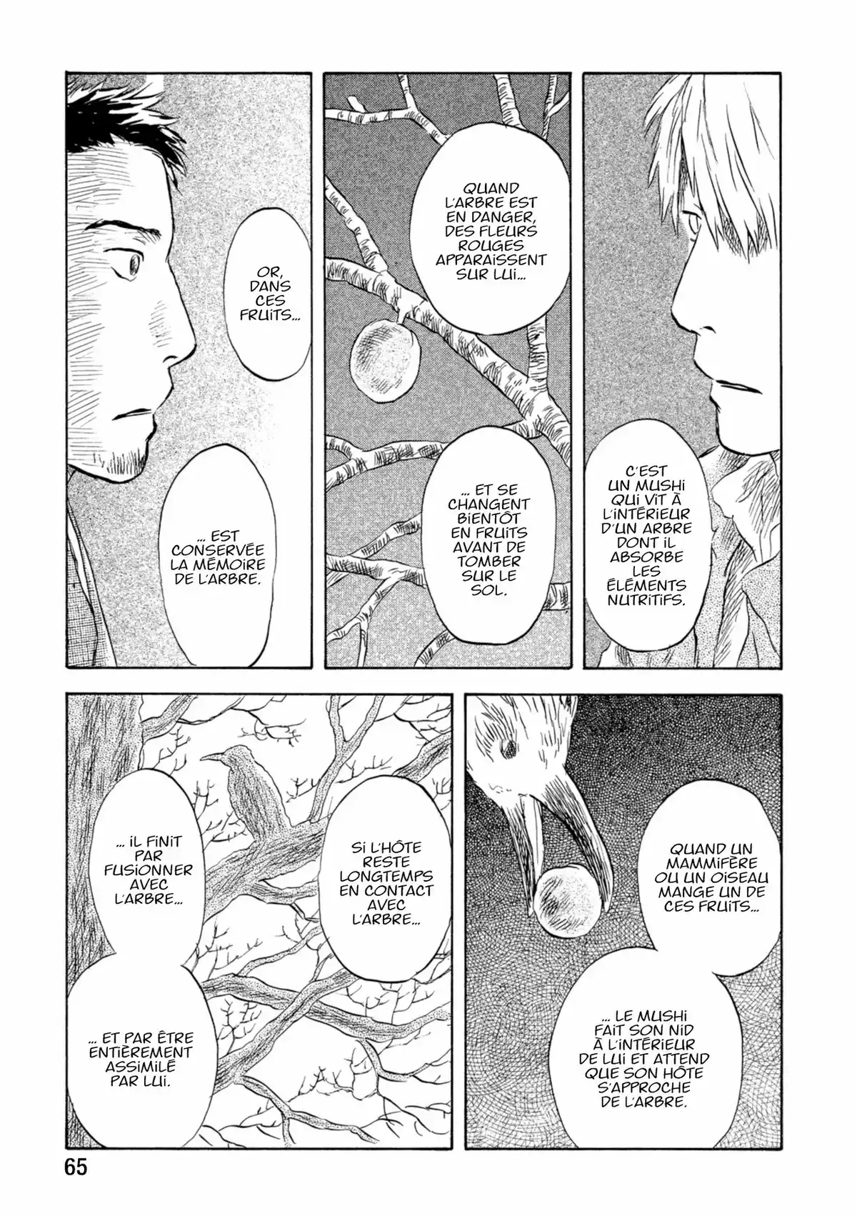 Mushishi Volume 10 page 64