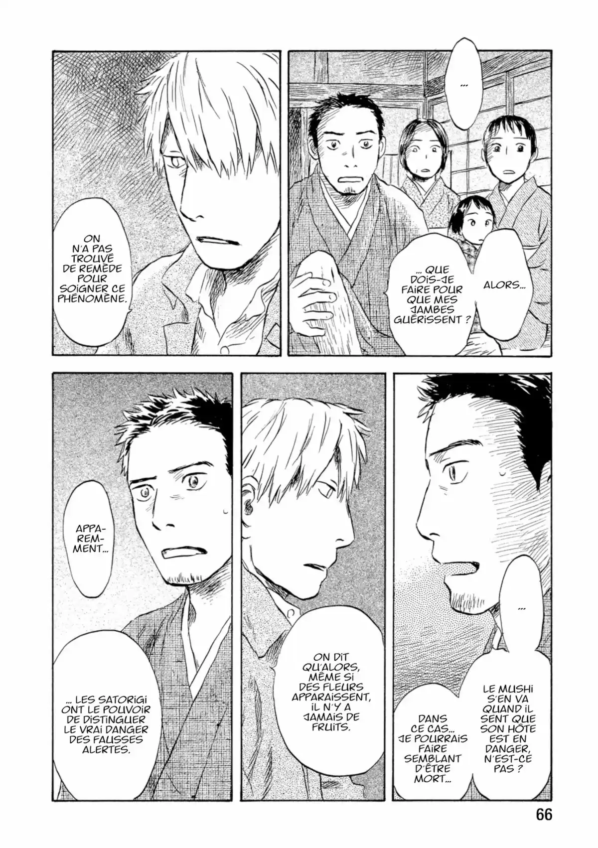 Mushishi Volume 10 page 65