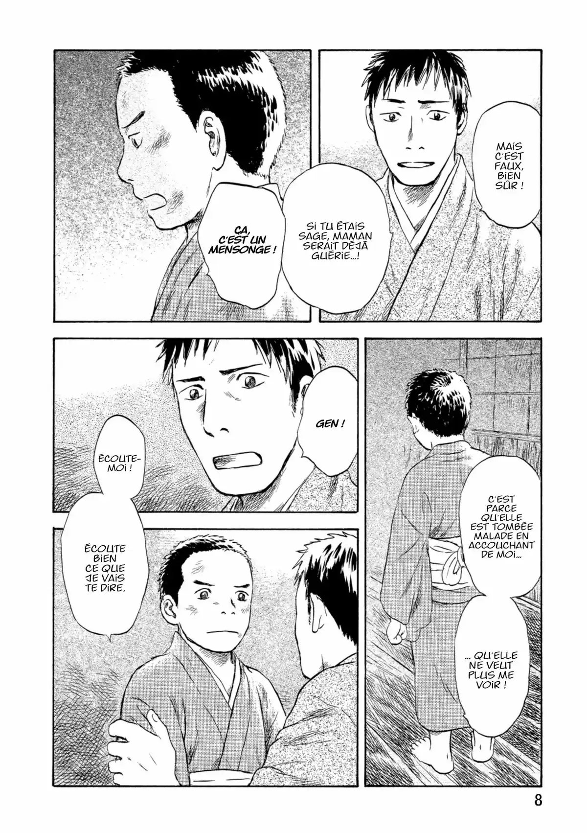 Mushishi Volume 10 page 8