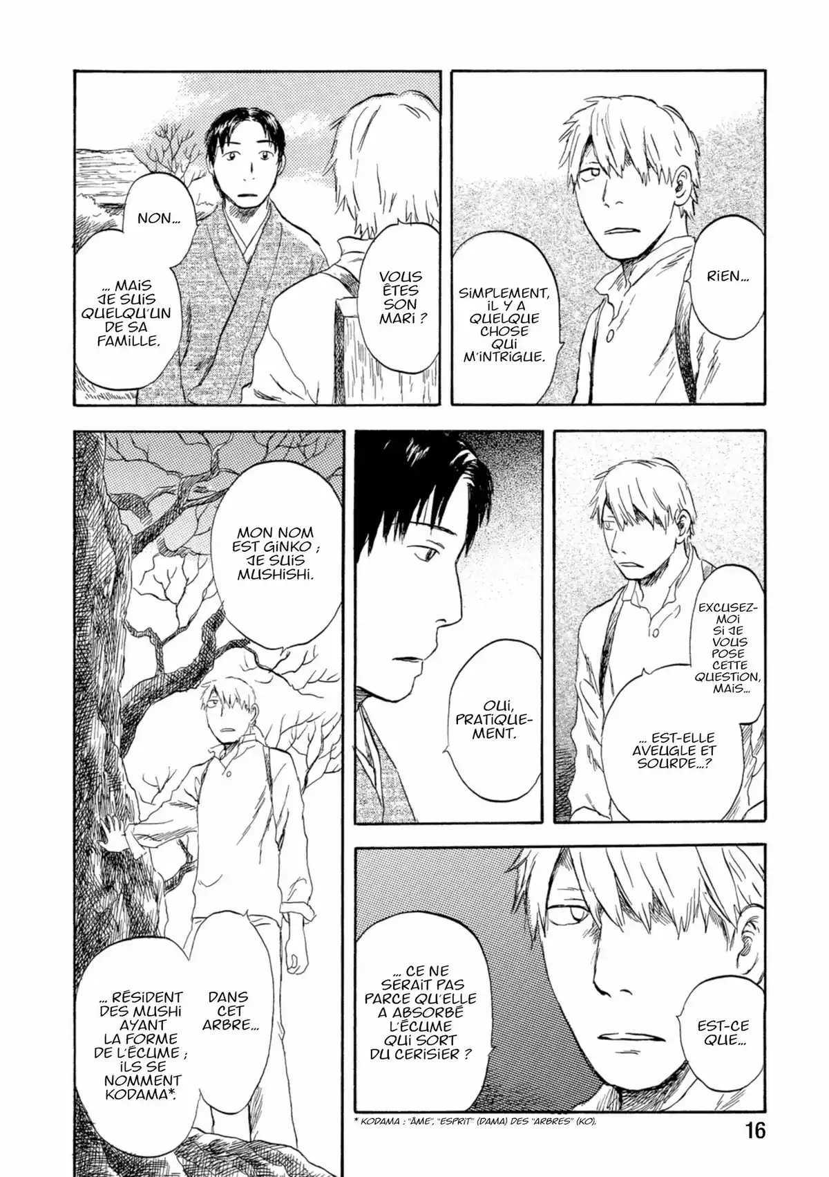 Mushishi Volume 7 page 15