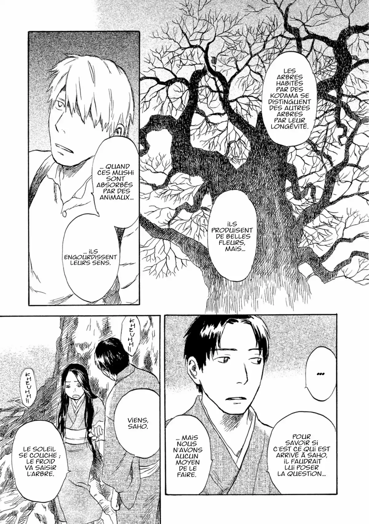 Mushishi Volume 7 page 16