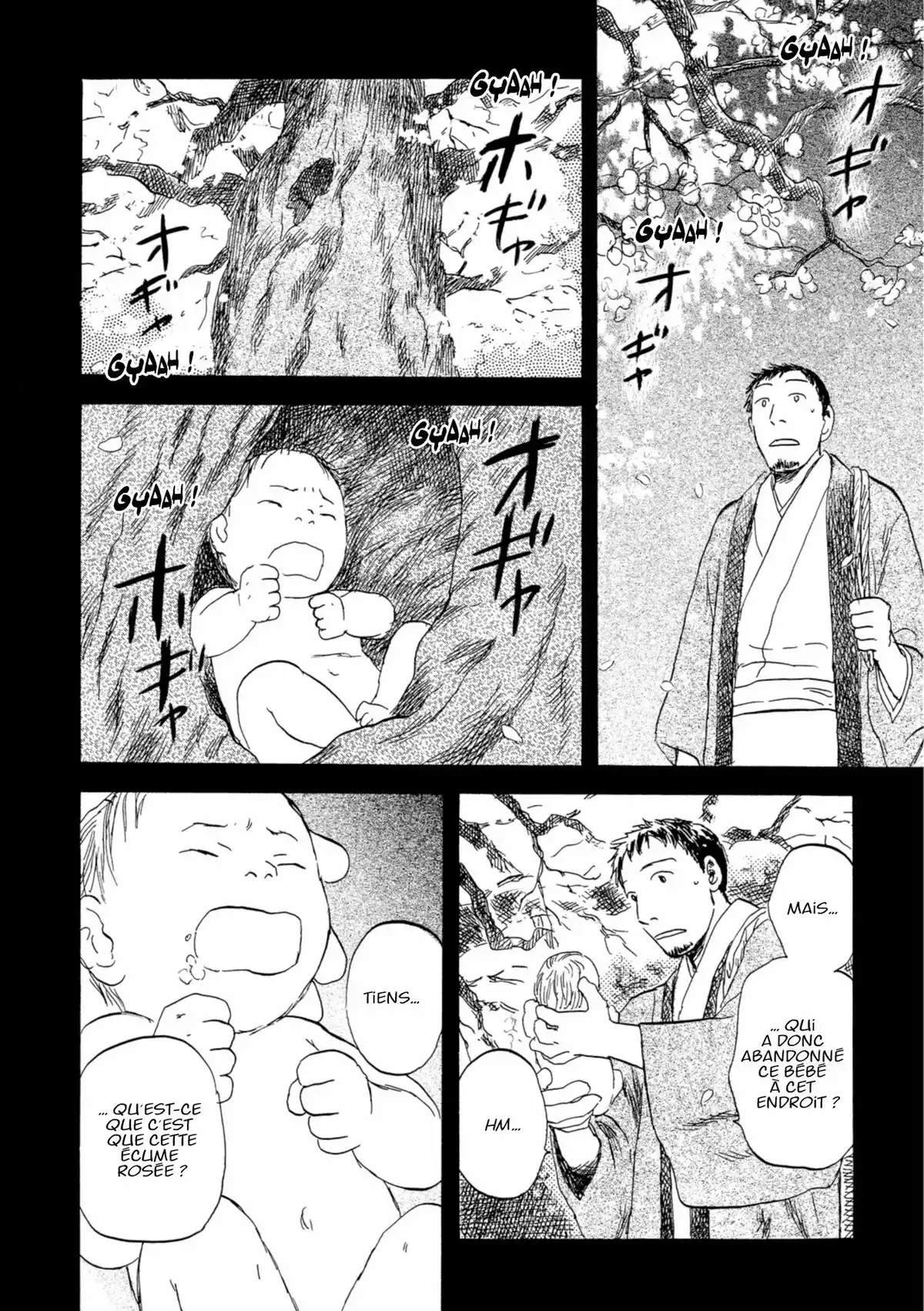 Mushishi Volume 7 page 25