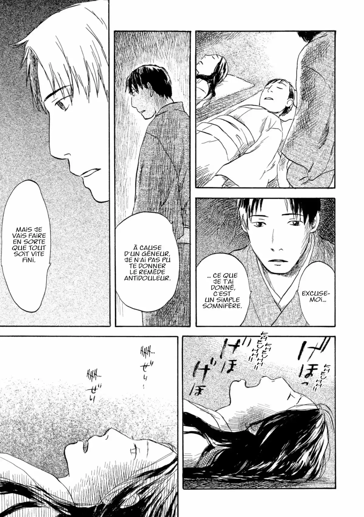 Mushishi Volume 7 page 34