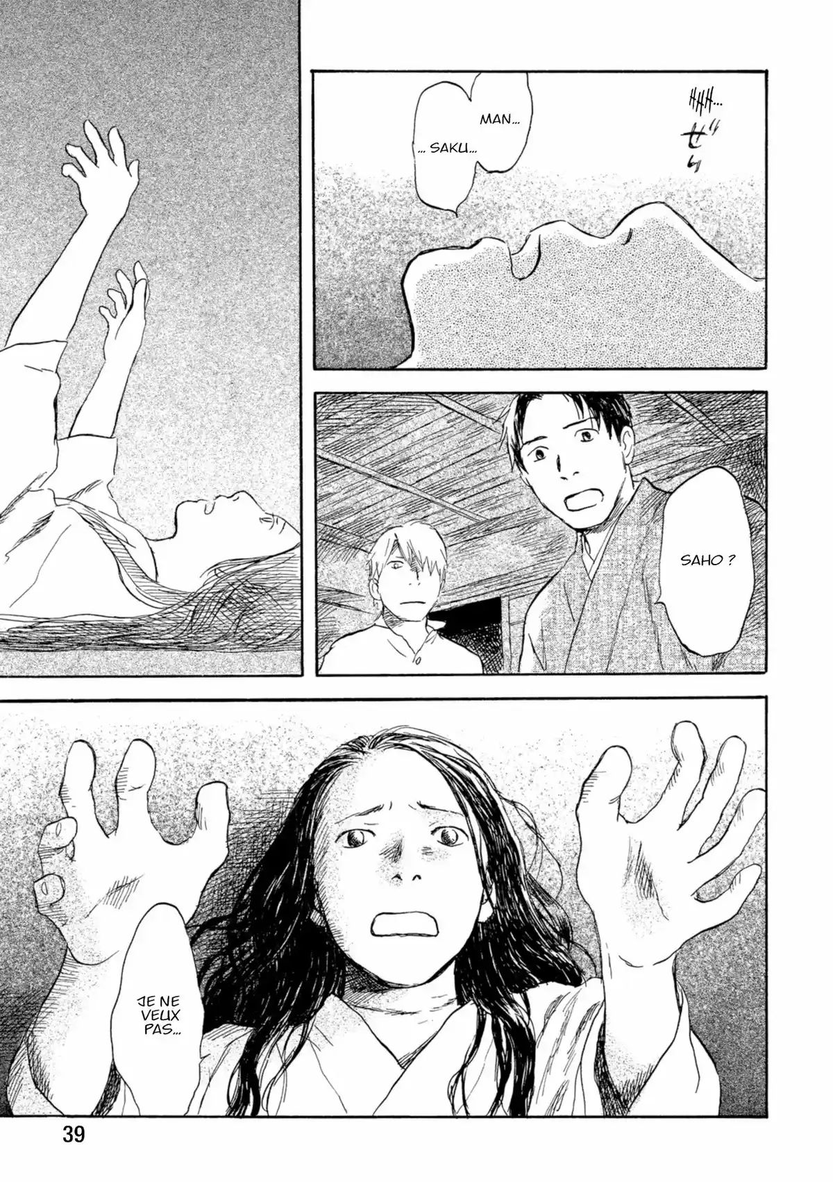 Mushishi Volume 7 page 38