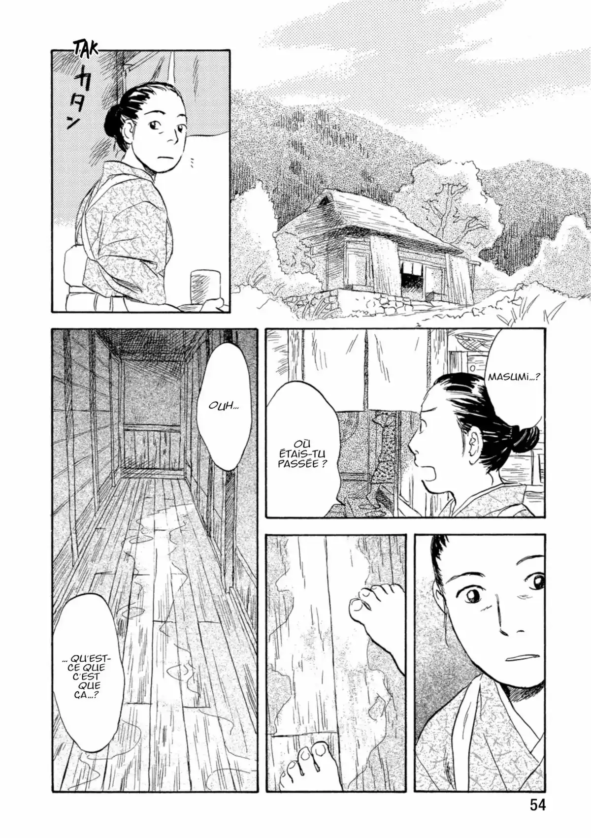 Mushishi Volume 7 page 53