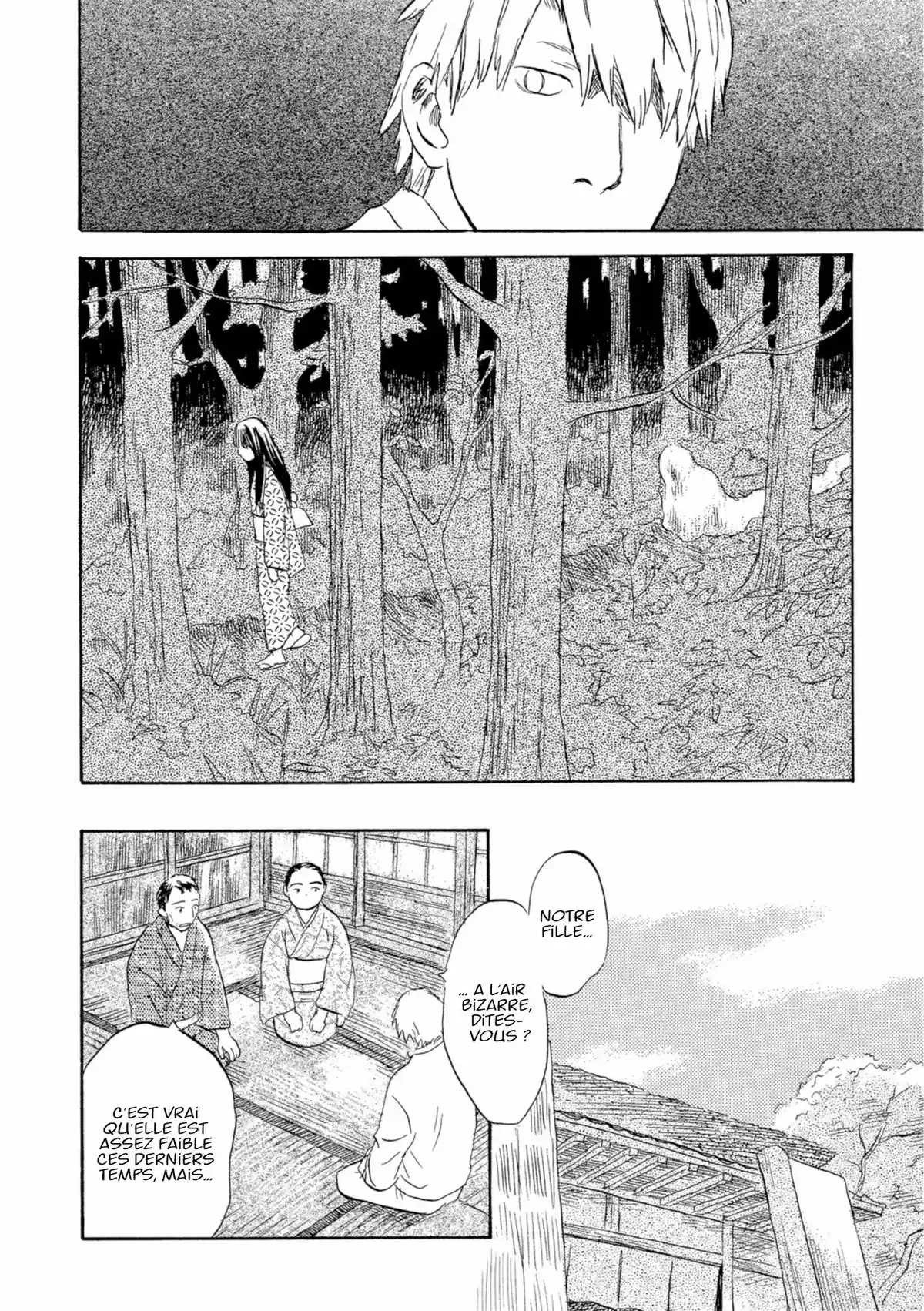 Mushishi Volume 7 page 55