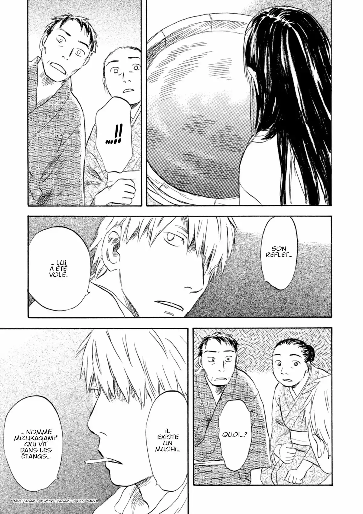 Mushishi Volume 7 page 58