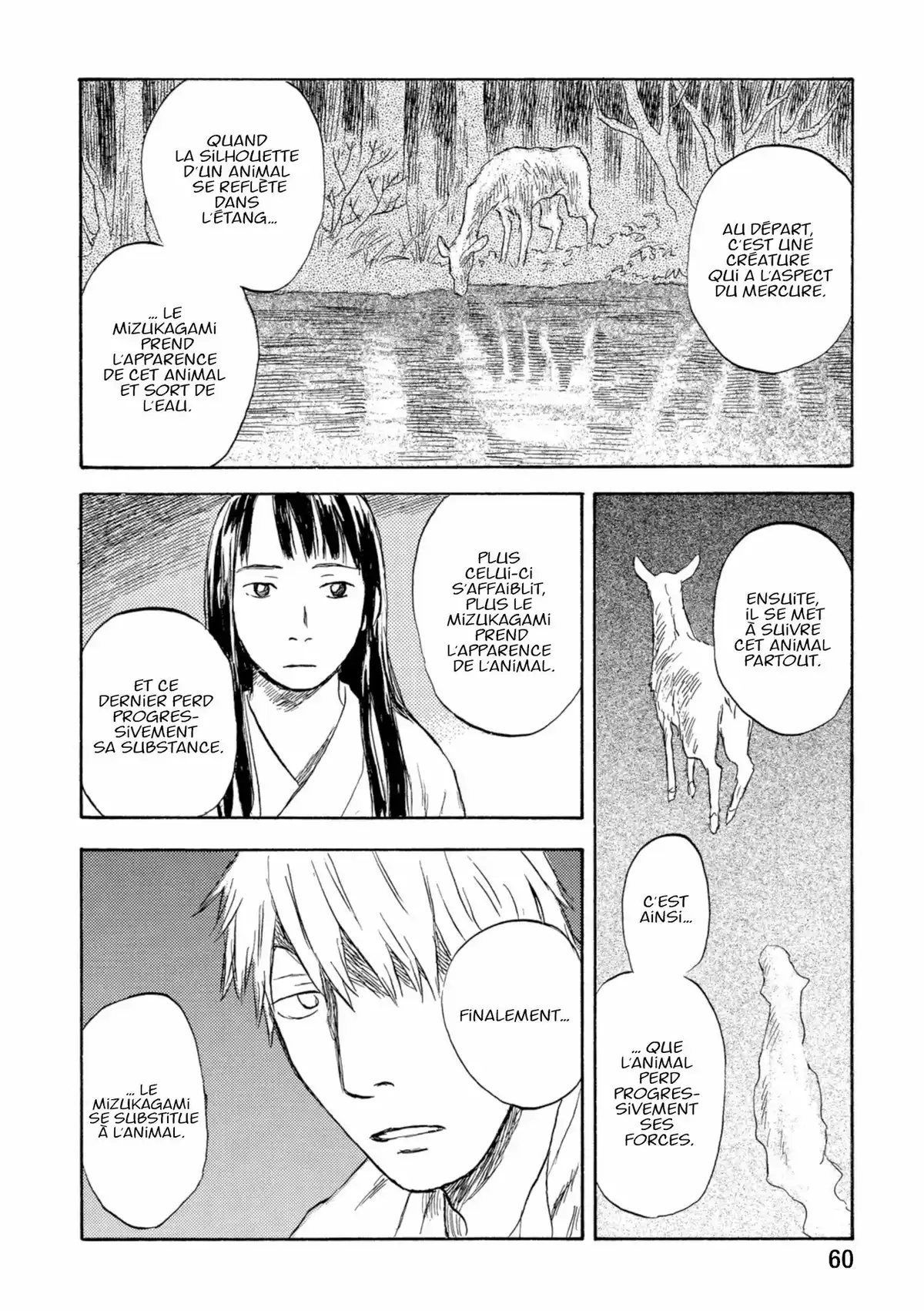 Mushishi Volume 7 page 59