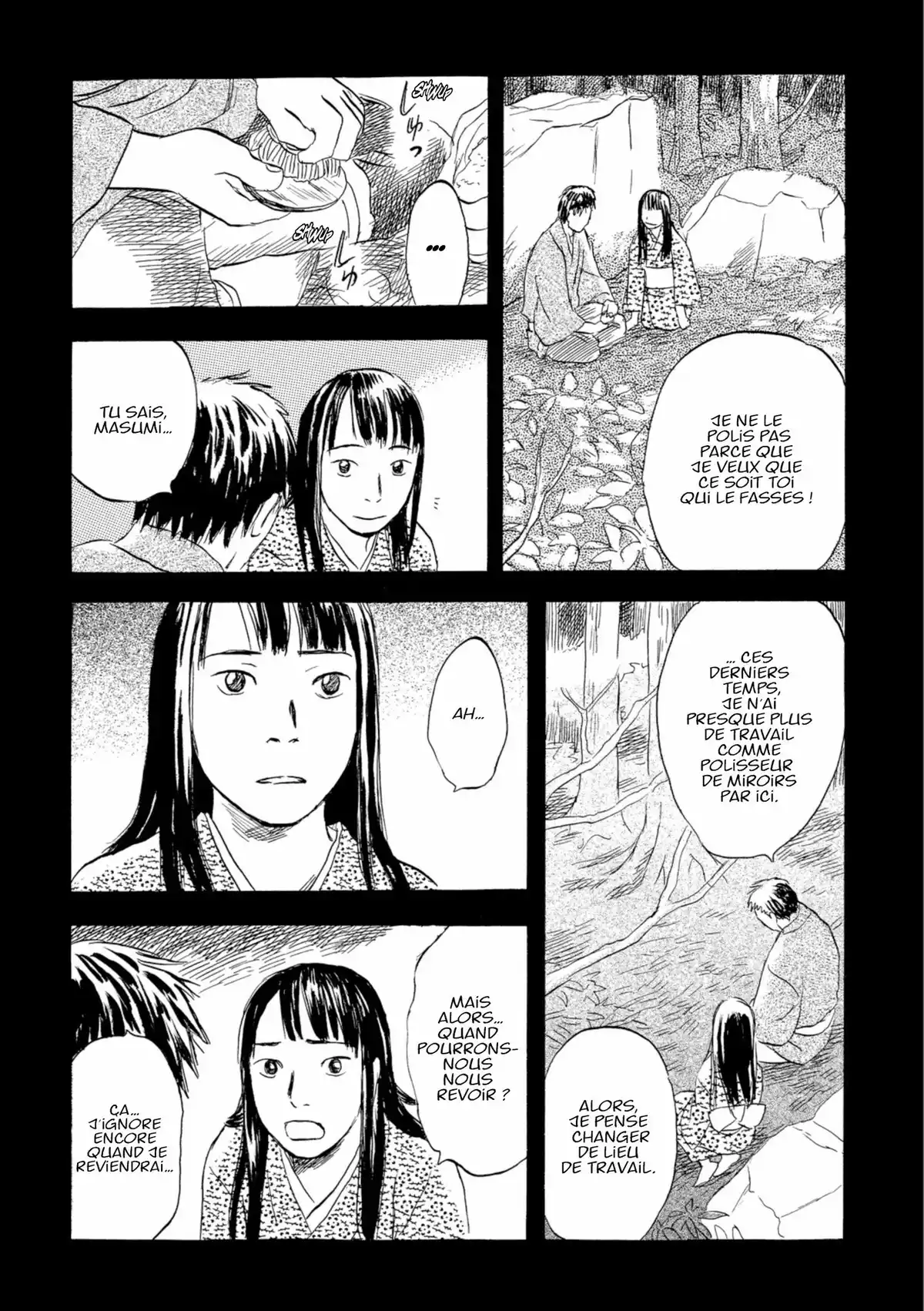 Mushishi Volume 7 page 64