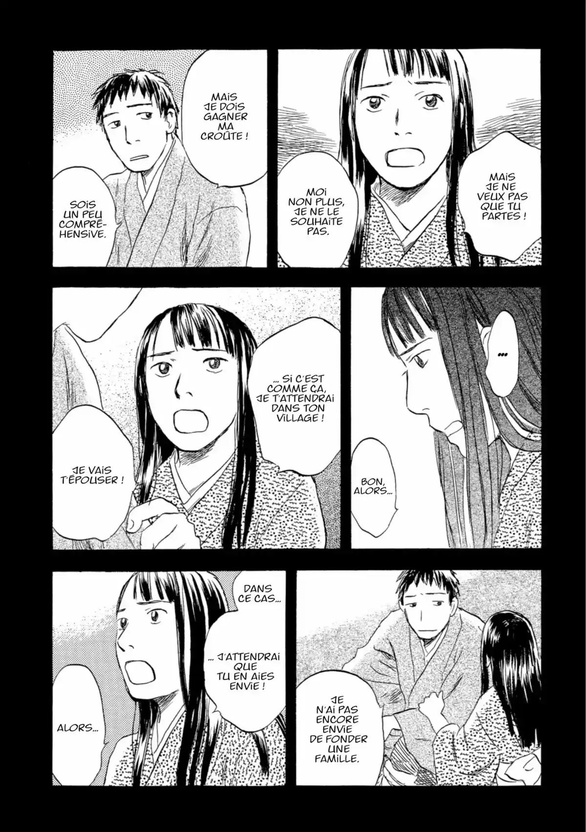 Mushishi Volume 7 page 65