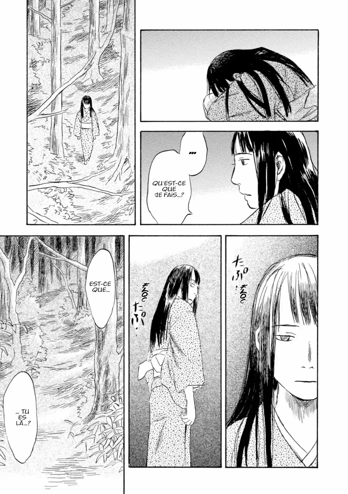 Mushishi Volume 7 page 68