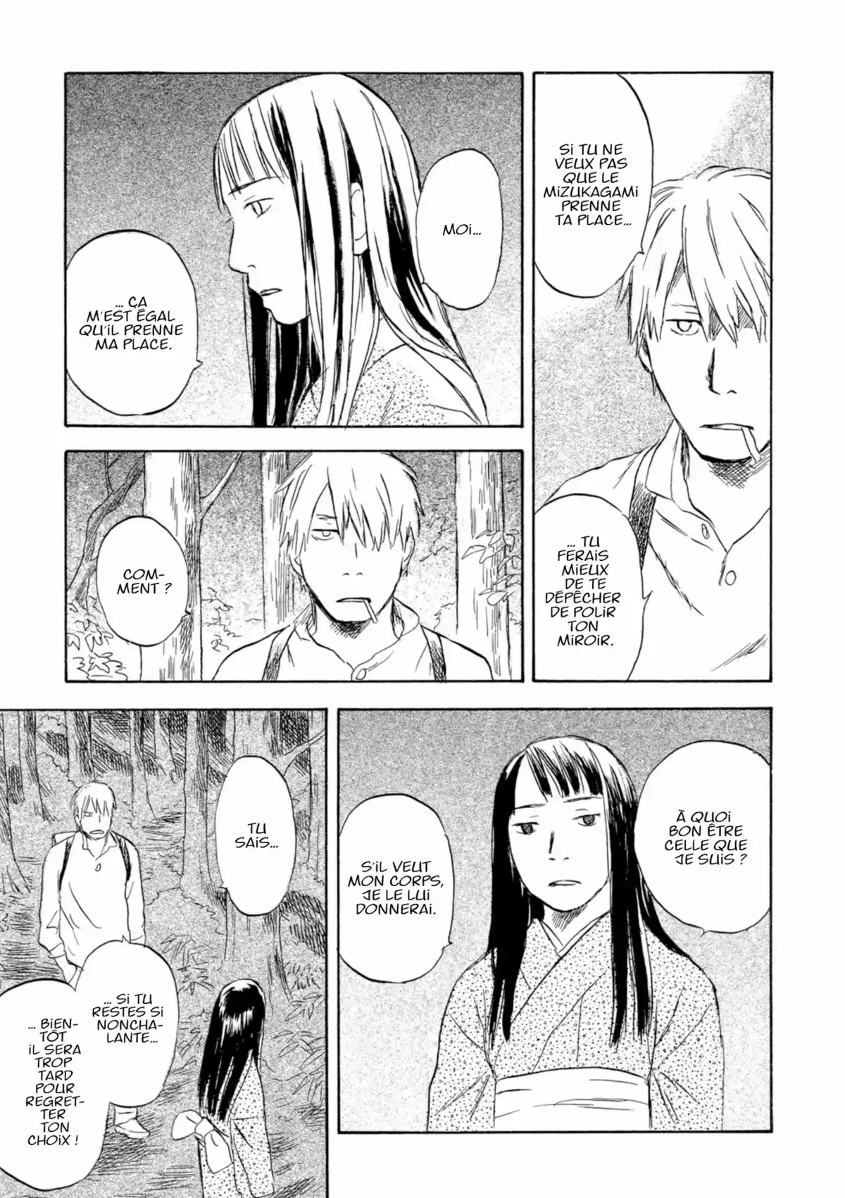 Mushishi Volume 7 page 70