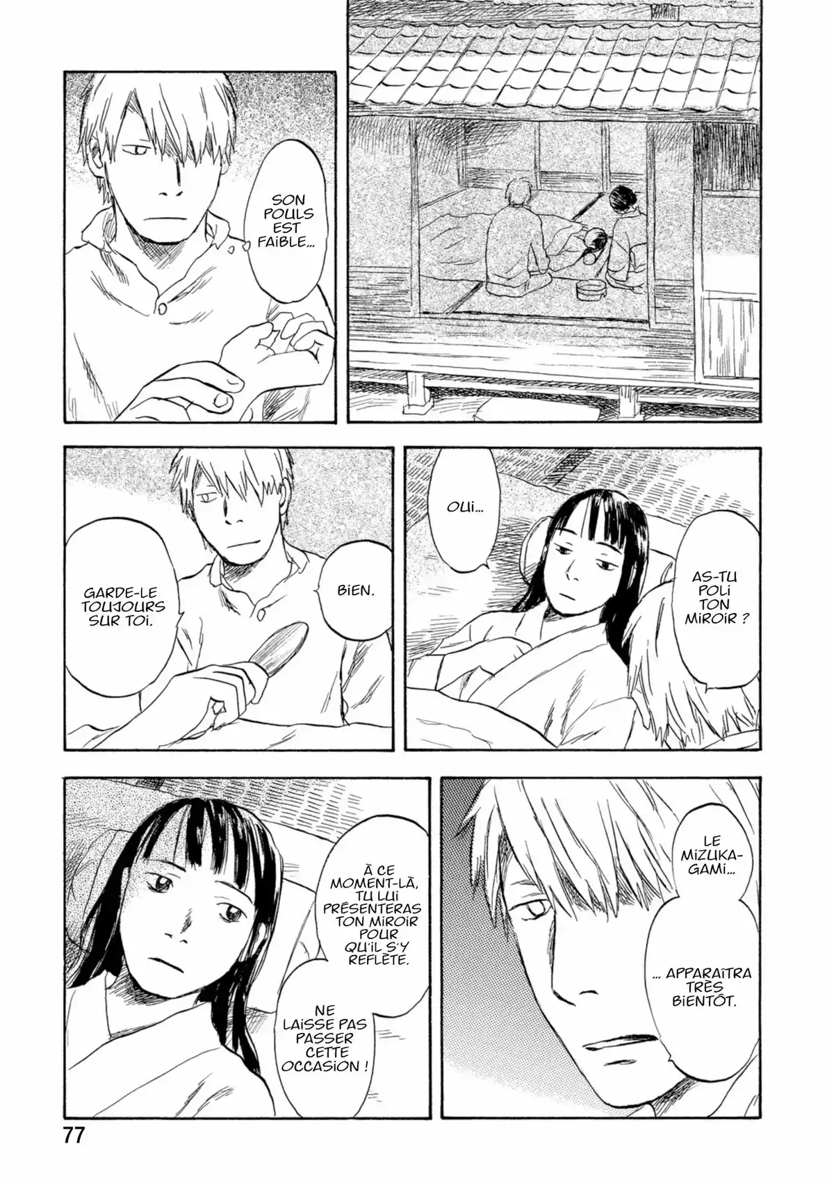 Mushishi Volume 7 page 76