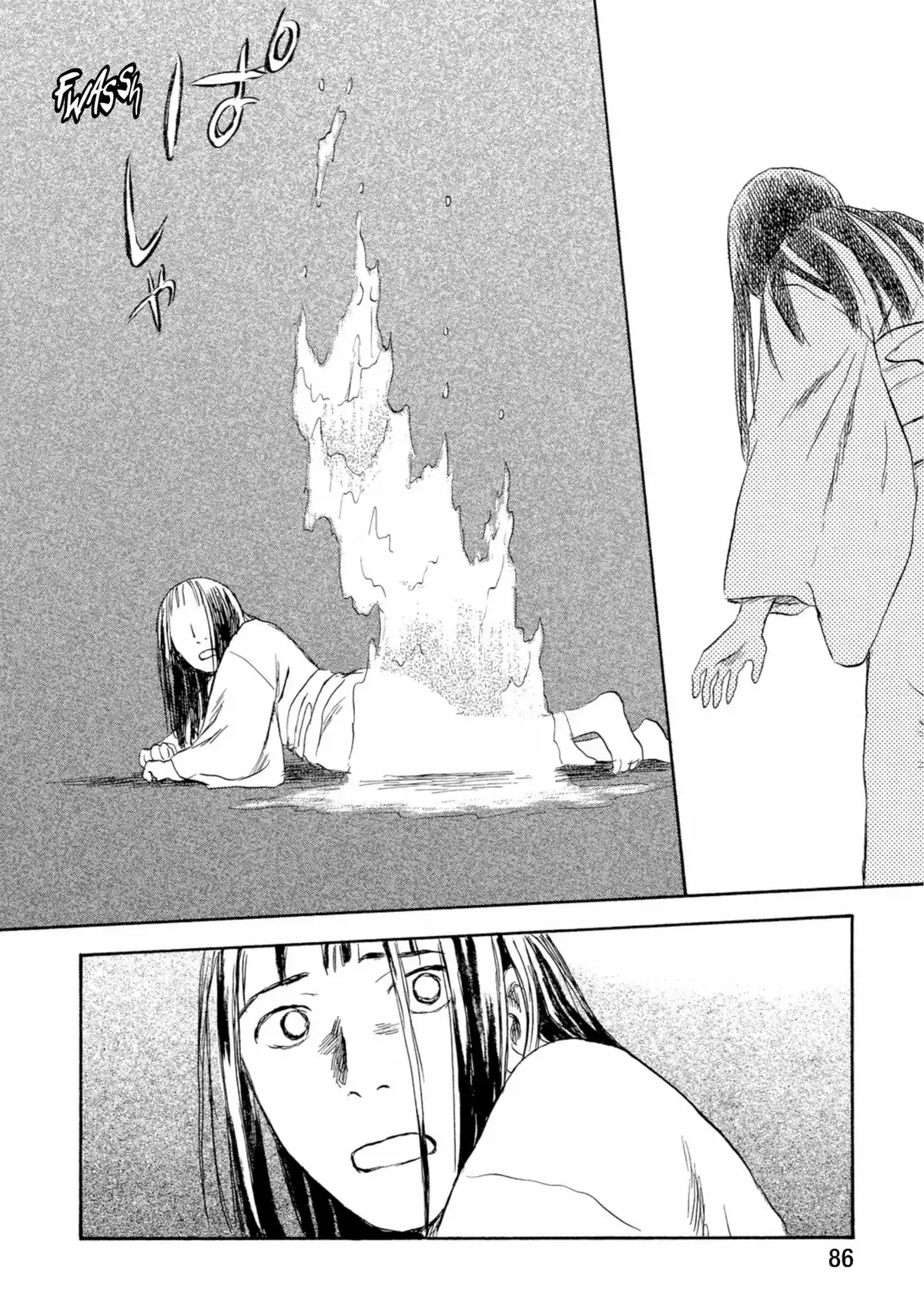 Mushishi Volume 7 page 85