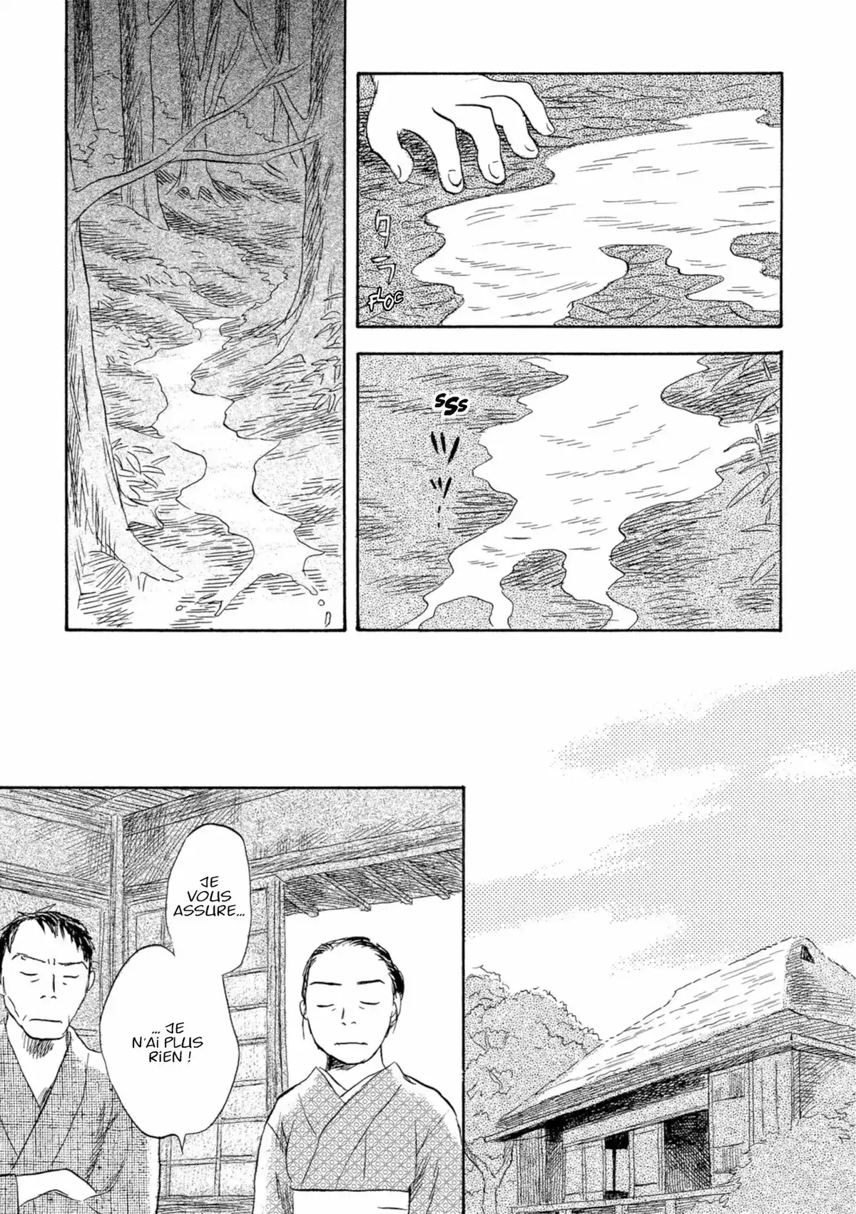 Mushishi Volume 7 page 86