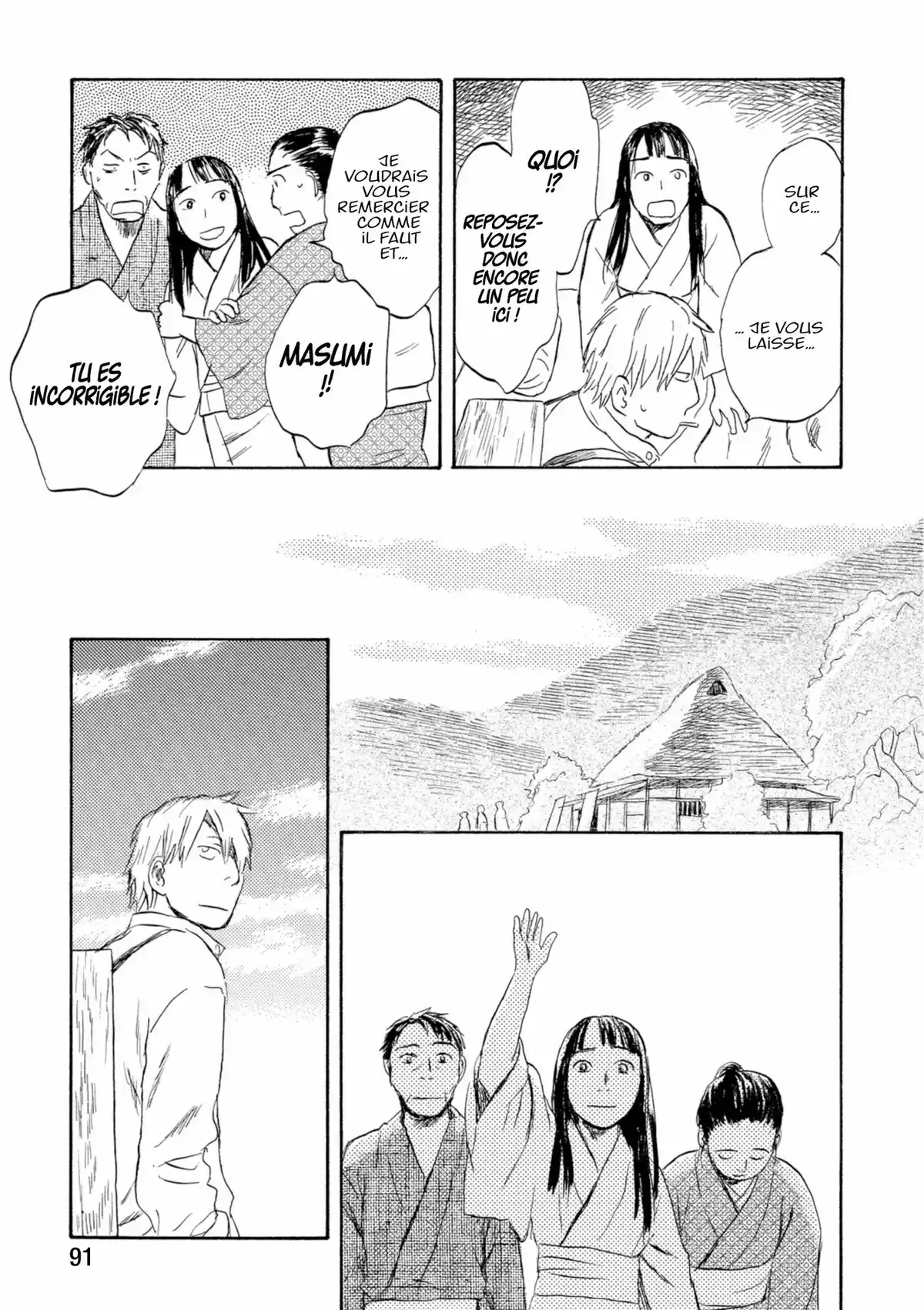 Mushishi Volume 7 page 90