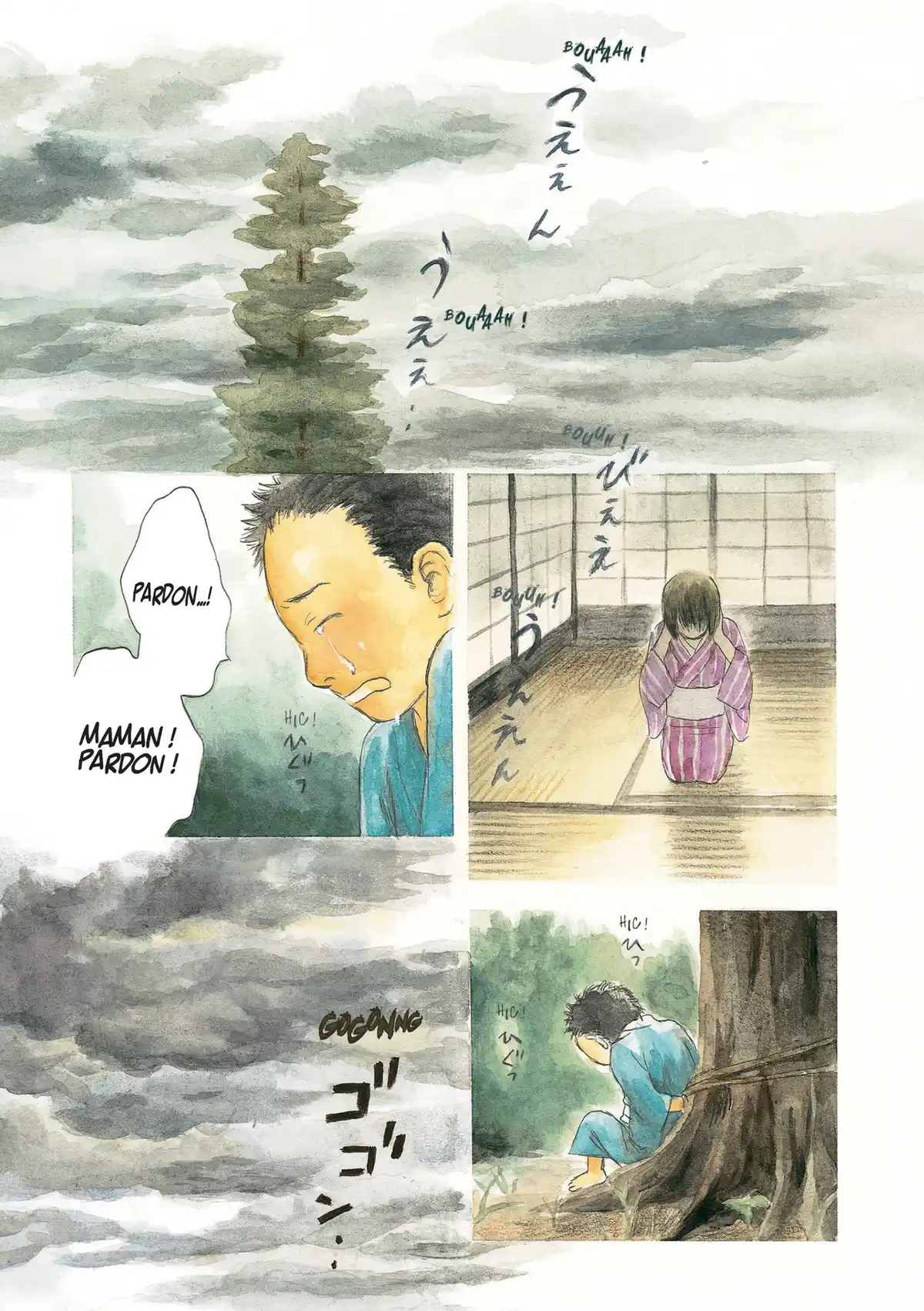 Mushishi Volume 7 page 96