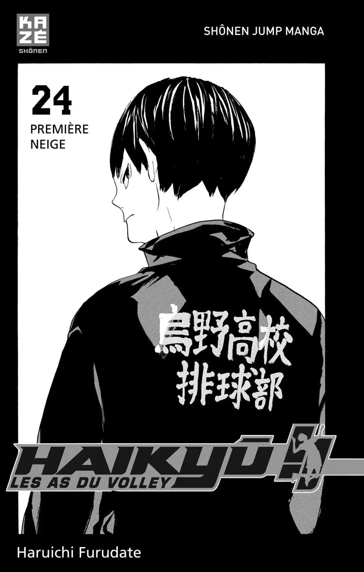 Haikyū !! Volume 24 page 2