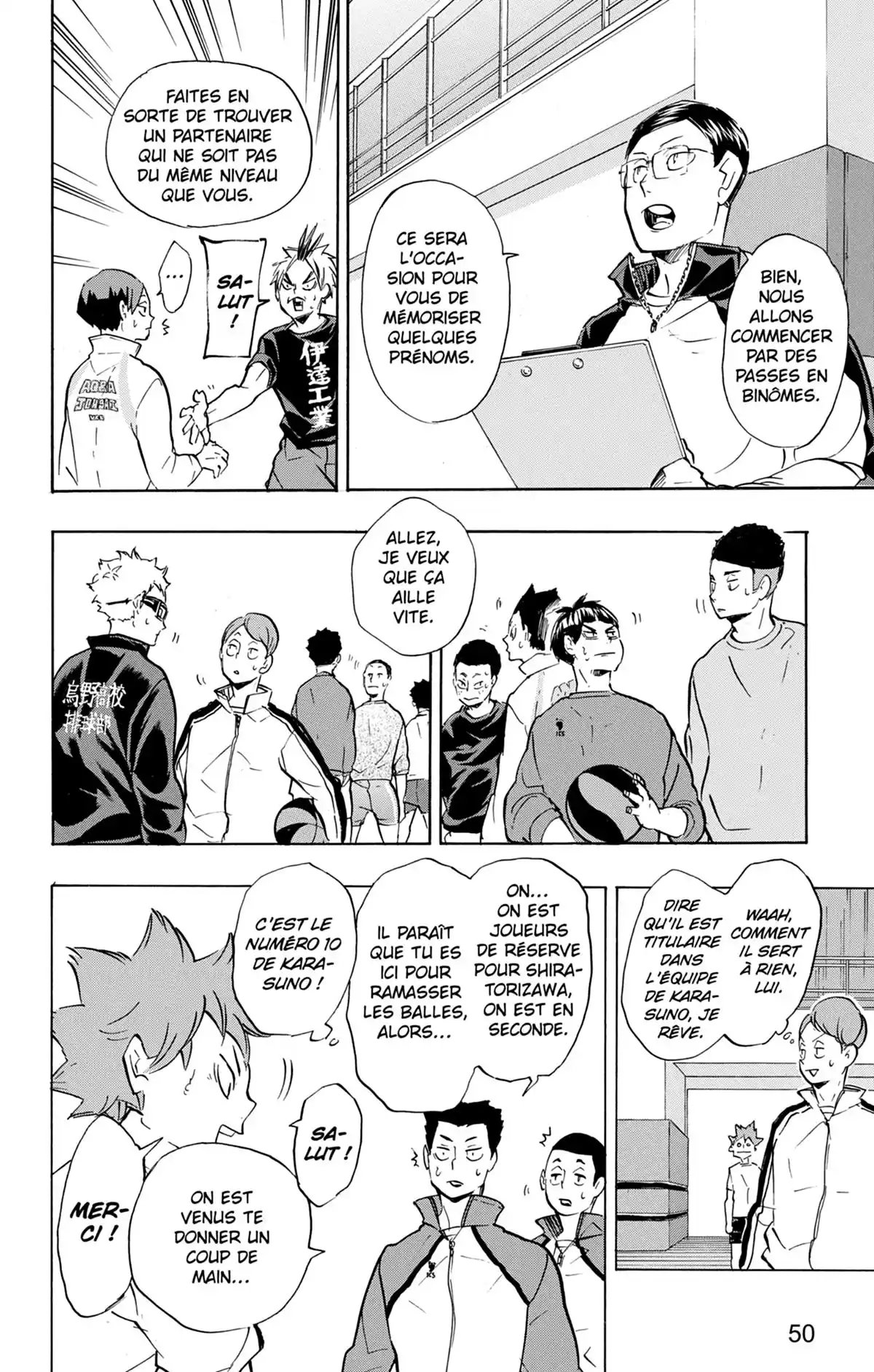 Haikyū !! Volume 24 page 51