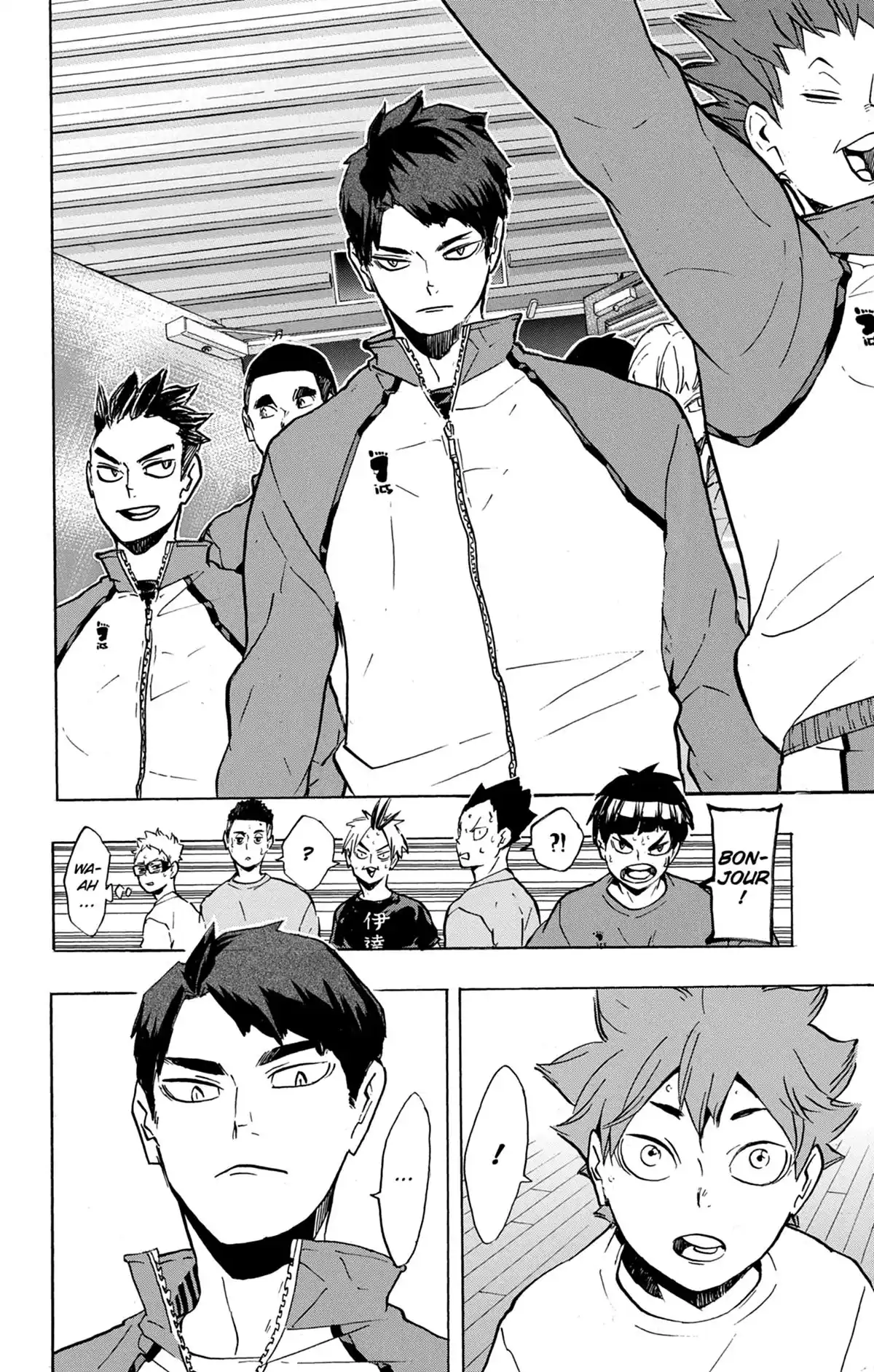 Haikyū !! Volume 24 page 77