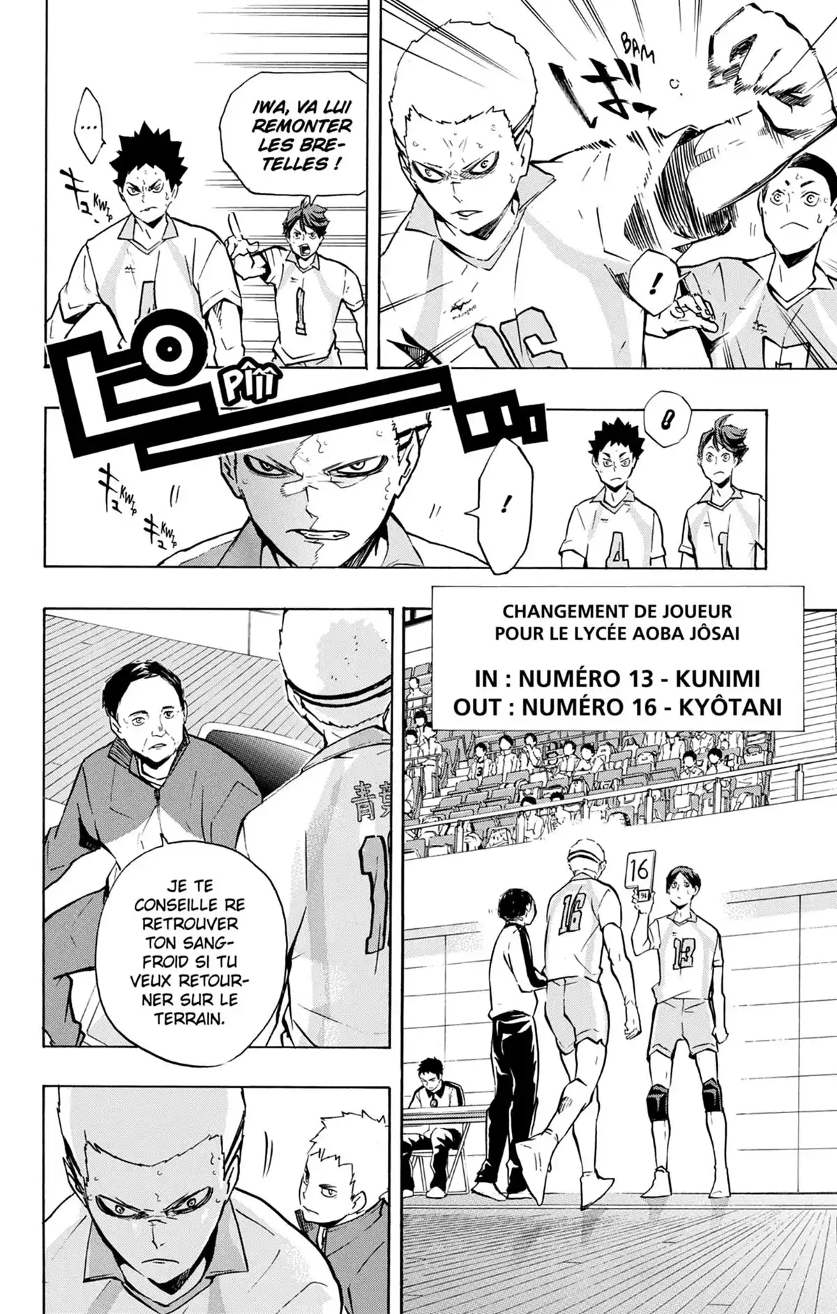 Haikyū !! Volume 16 page 109