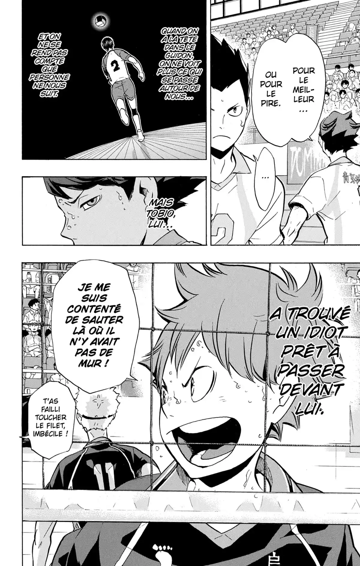 Haikyū !! Volume 16 page 151