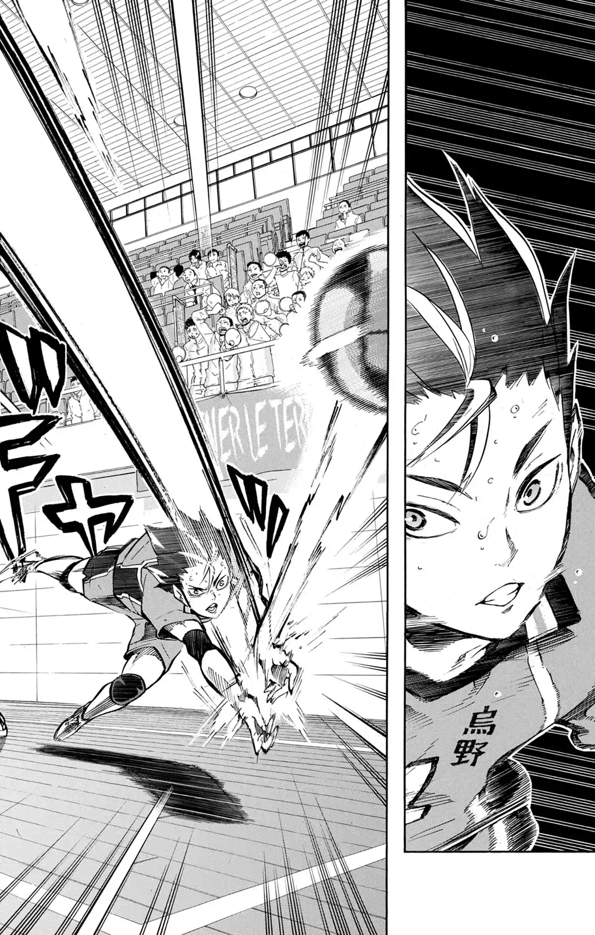 Haikyū !! Volume 16 page 69