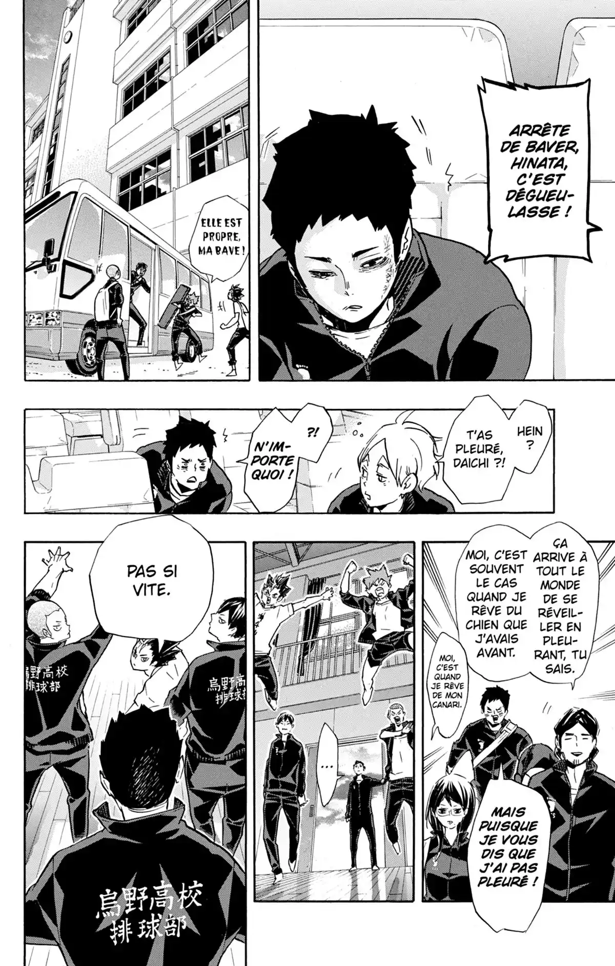 Haikyū !! Volume 17 page 101