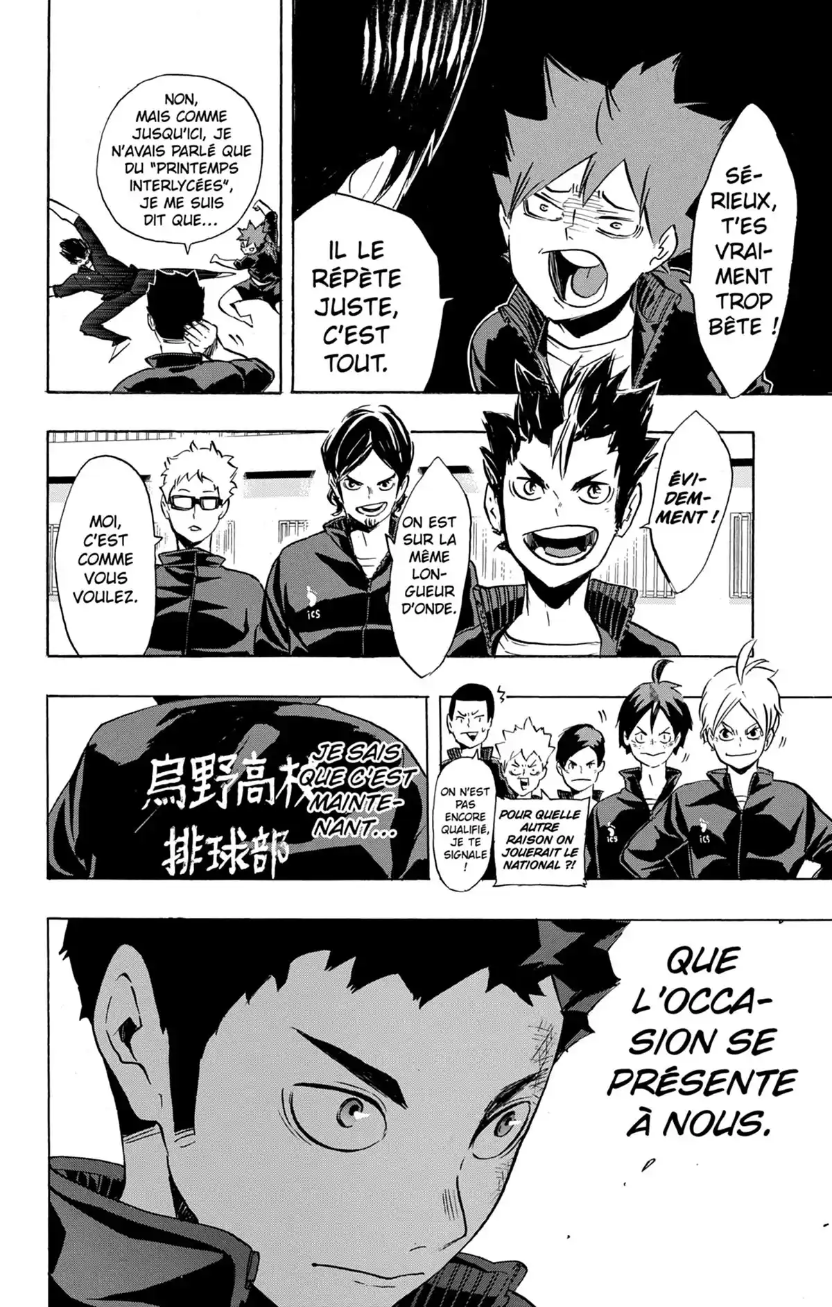 Haikyū !! Volume 17 page 103