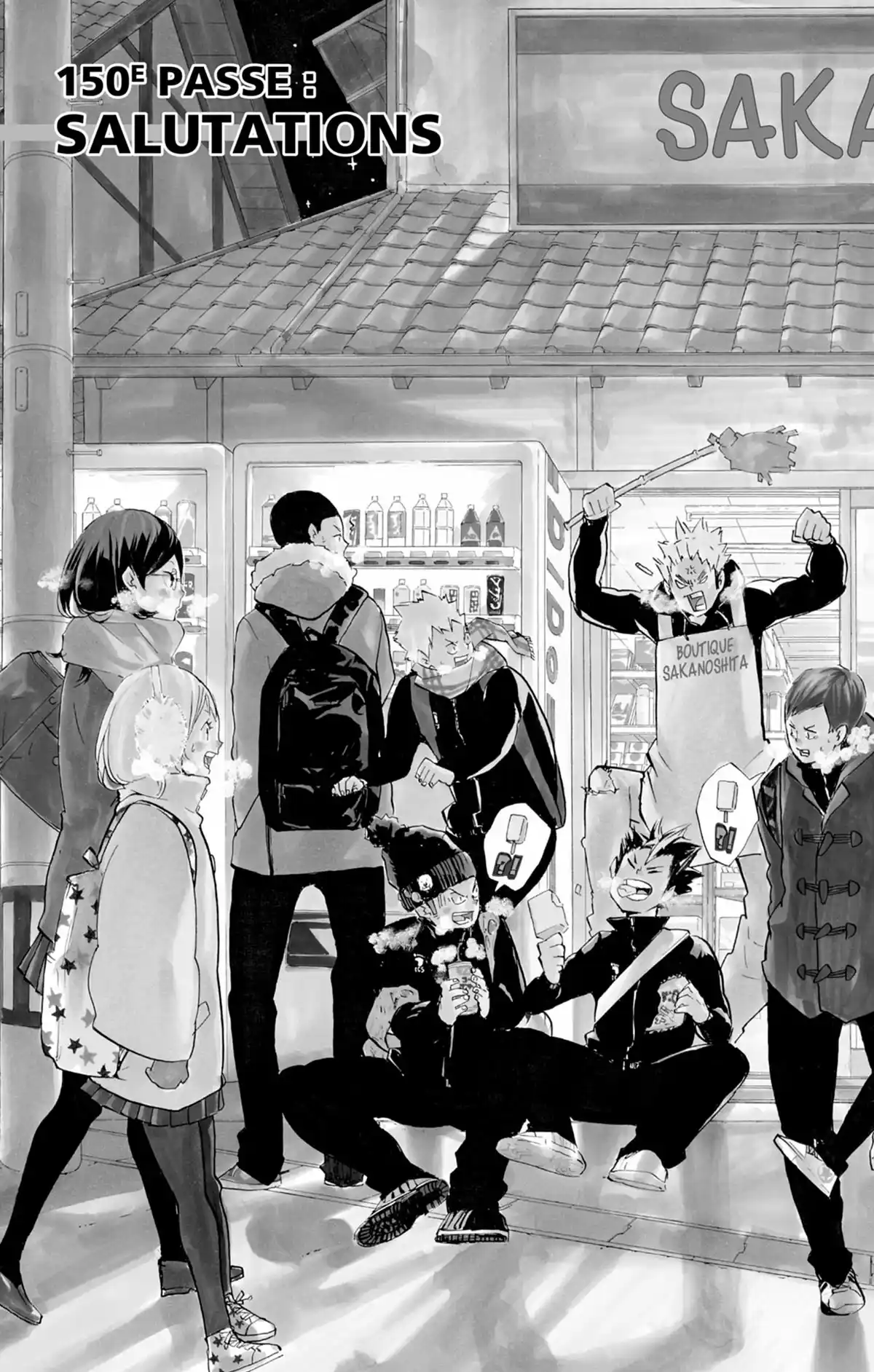 Haikyū !! Volume 17 page 108