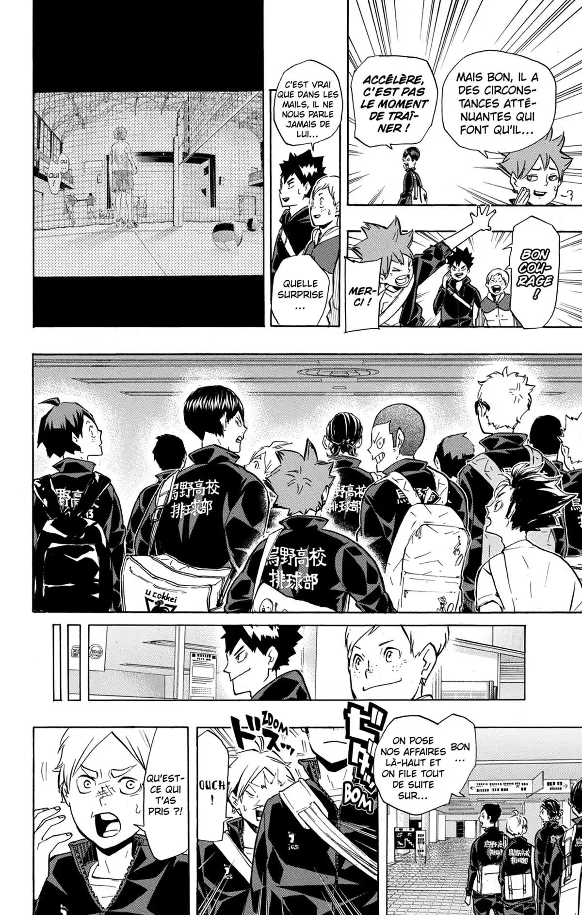 Haikyū !! Volume 17 page 113