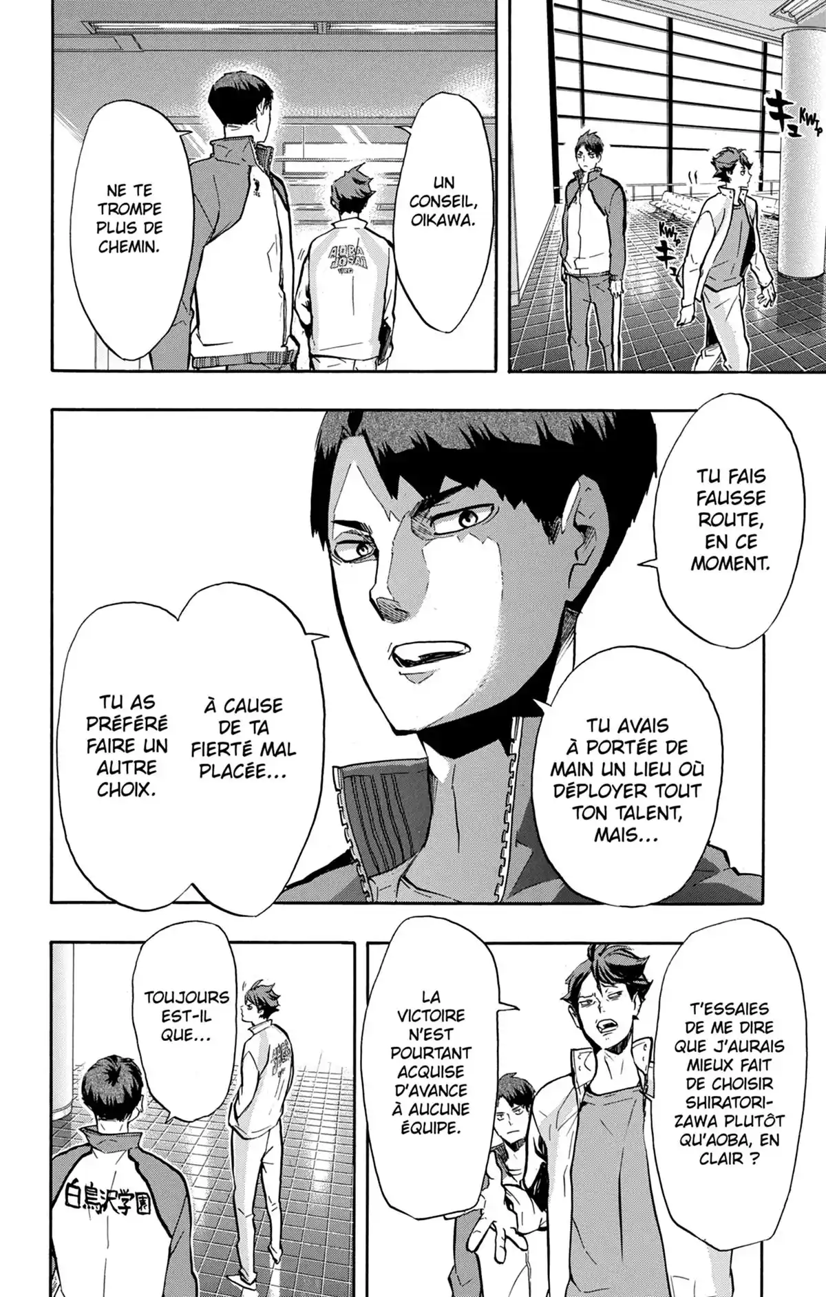 Haikyū !! Volume 17 page 77