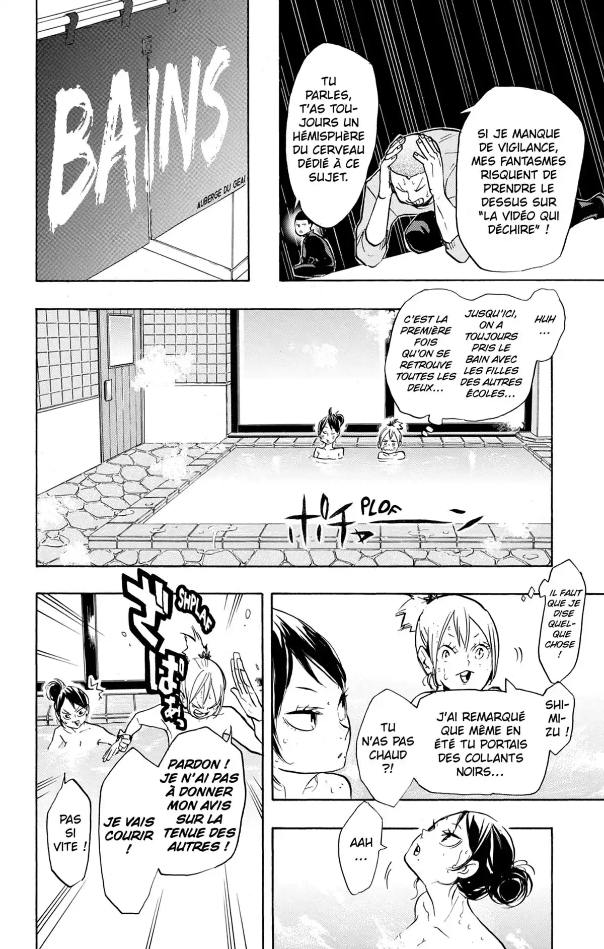 Haikyū !! Volume 26 page 119