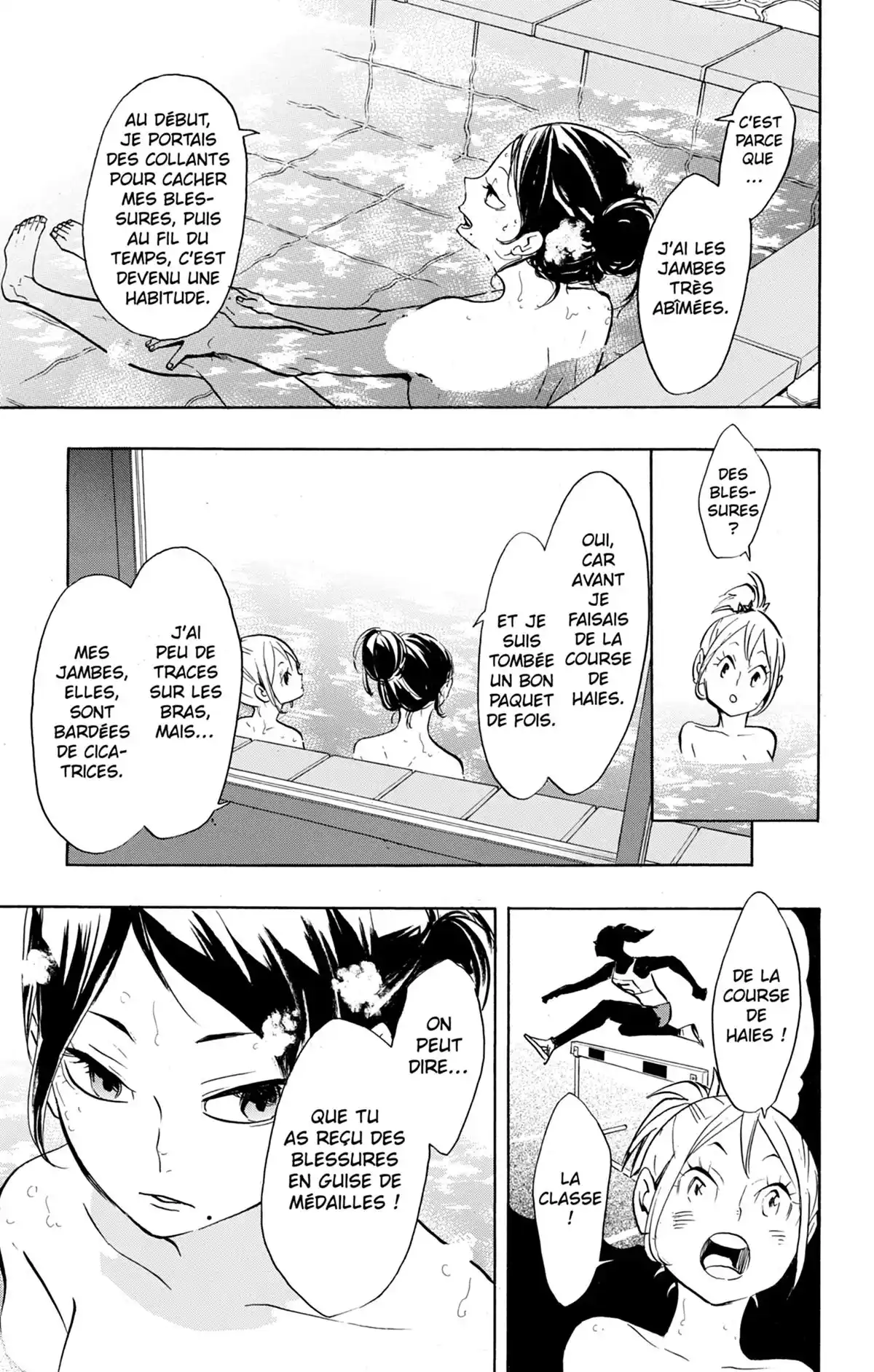 Haikyū !! Volume 26 page 120