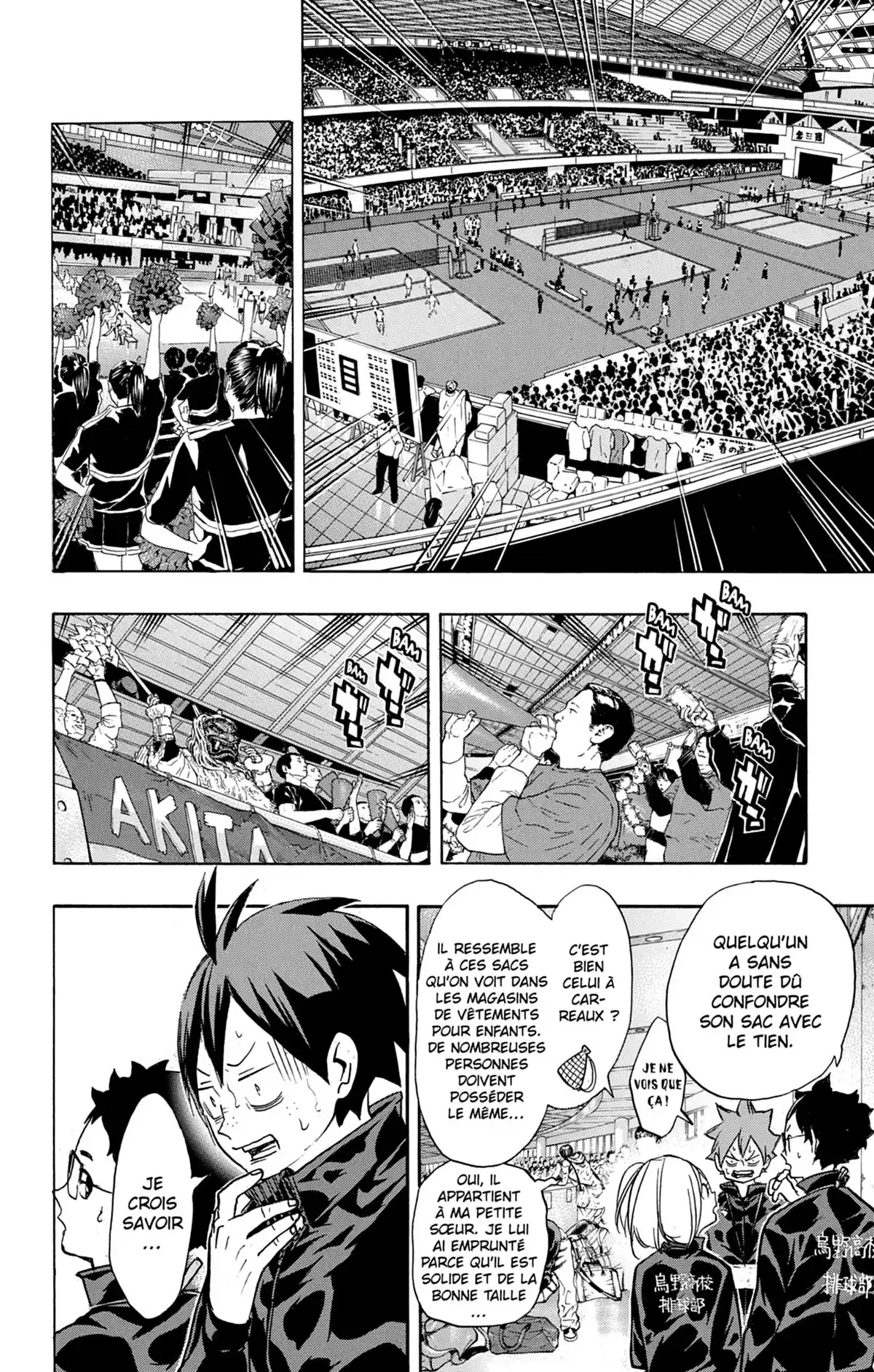 Haikyū !! Volume 26 page 149