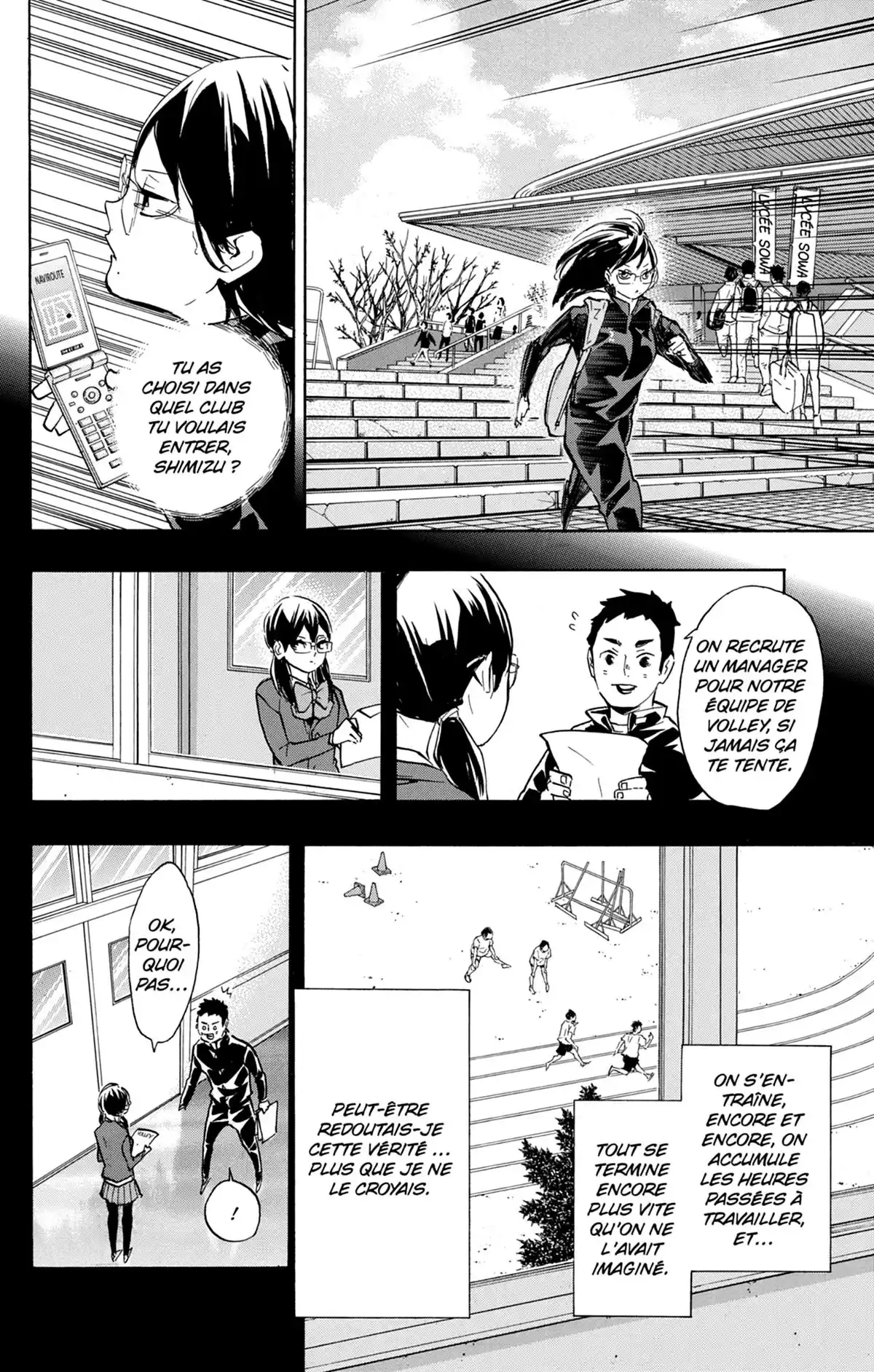 Haikyū !! Volume 26 page 153