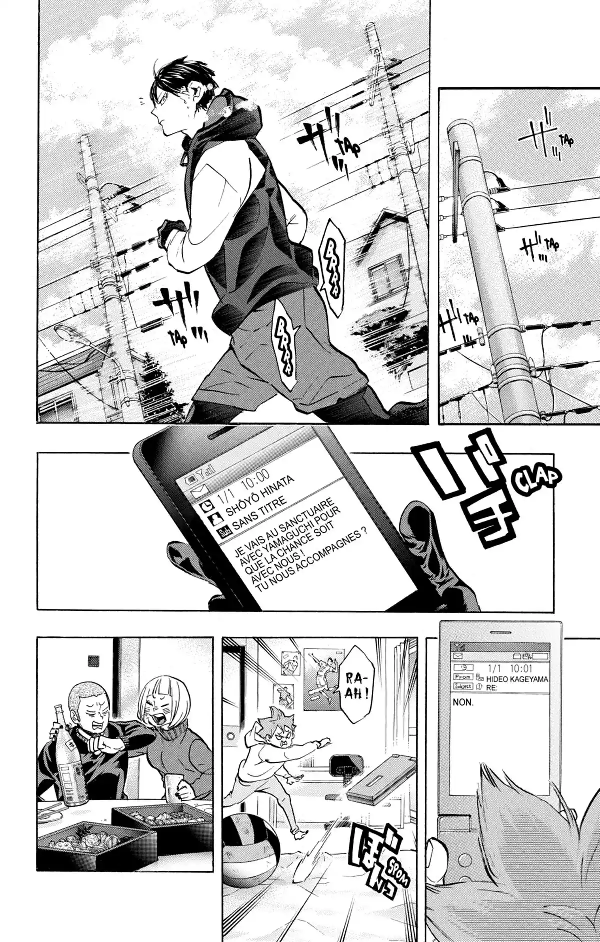 Haikyū !! Volume 26 page 99
