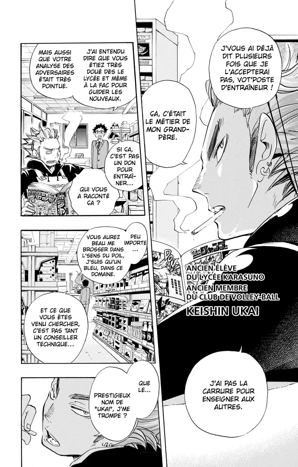 Haikyū !! Volume 3 page 23