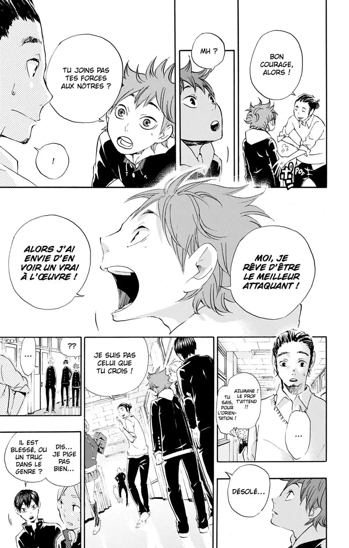 Haikyū !! Volume 3 page 32