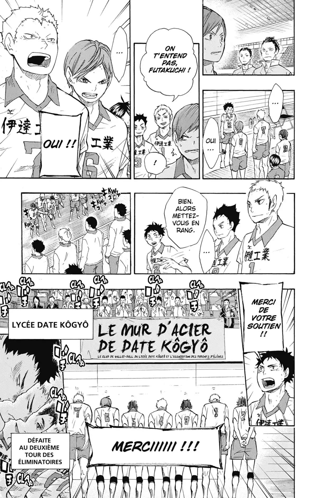 Haikyū !! Volume 6 page 60