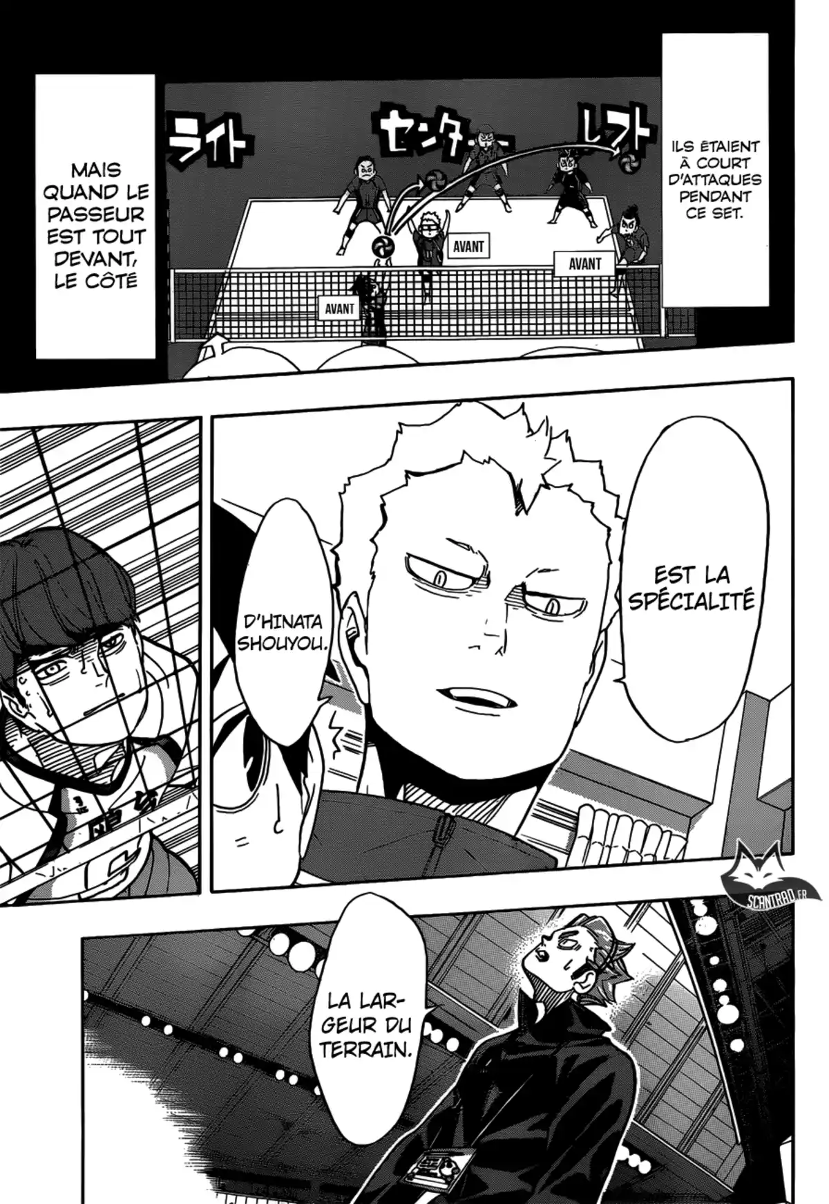 Haikyū !! Volume 39 page 111