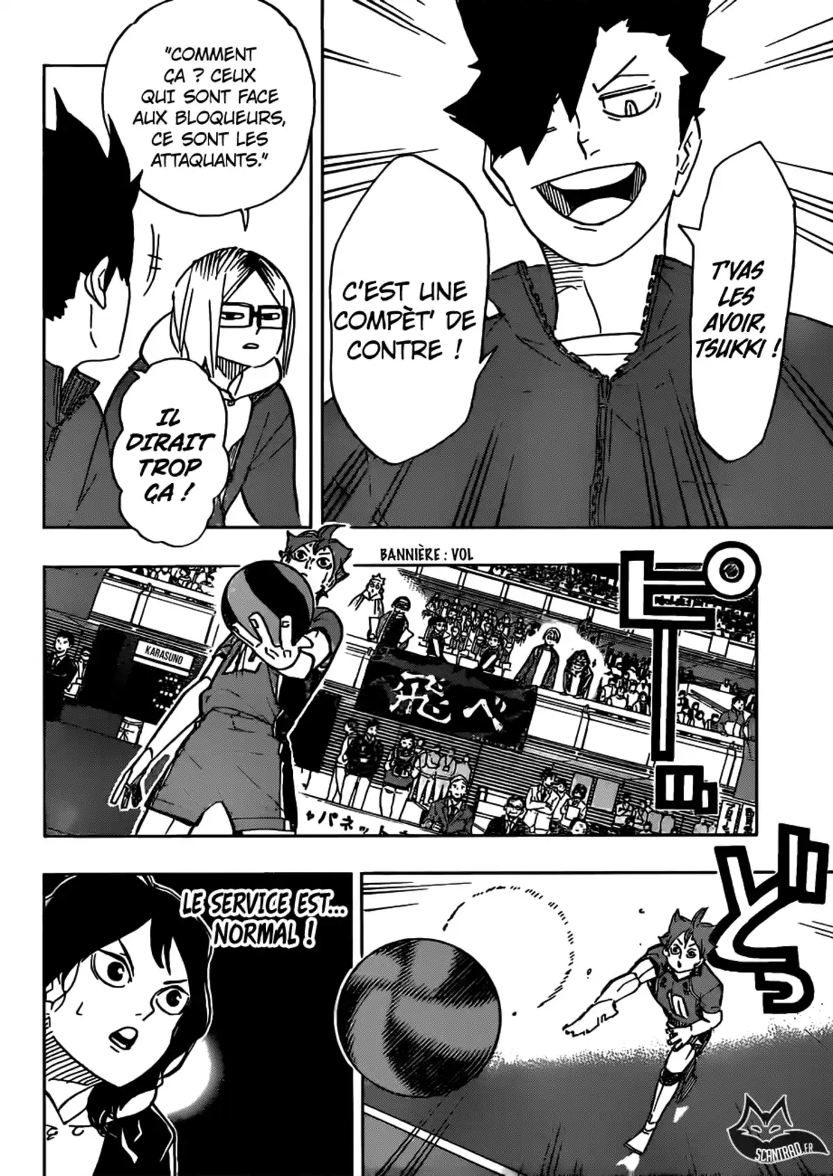 Haikyū !! Volume 39 page 20