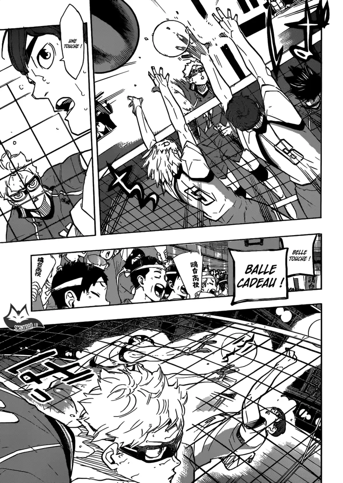 Haikyū !! Volume 39 page 72