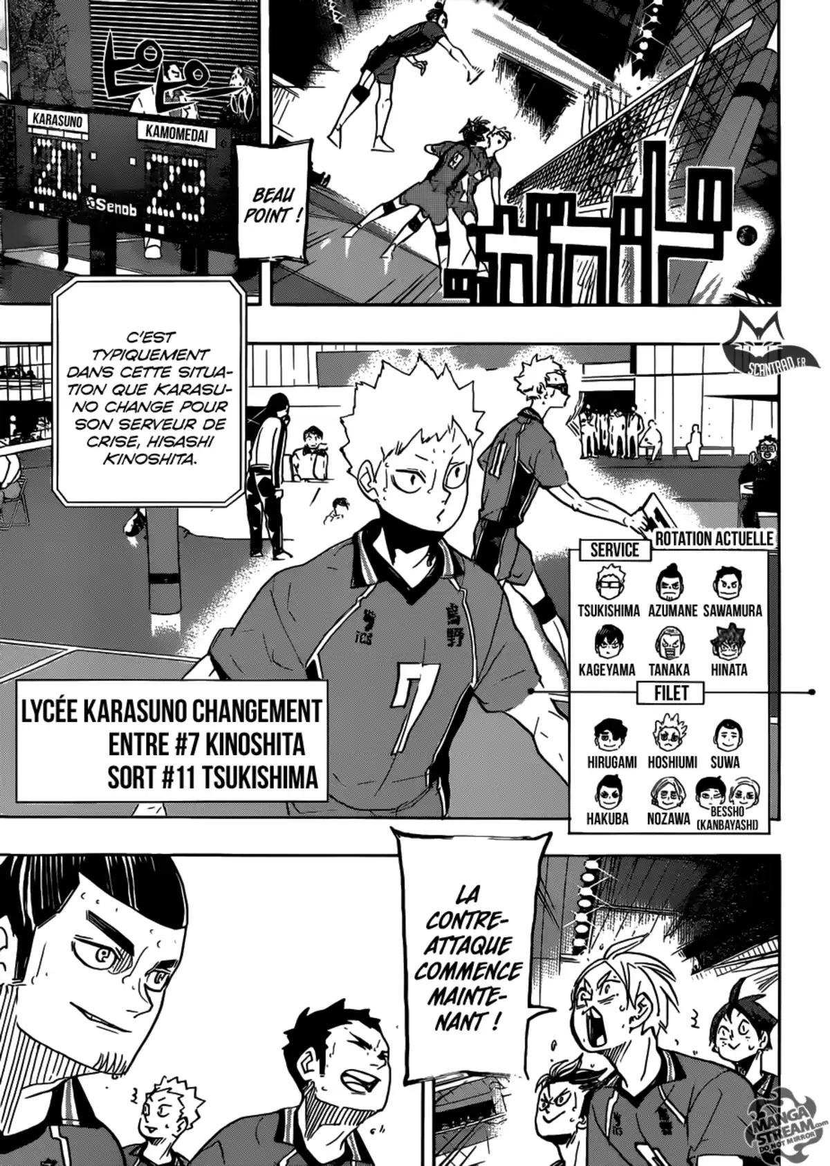 Haikyū !! Volume 39 page 77