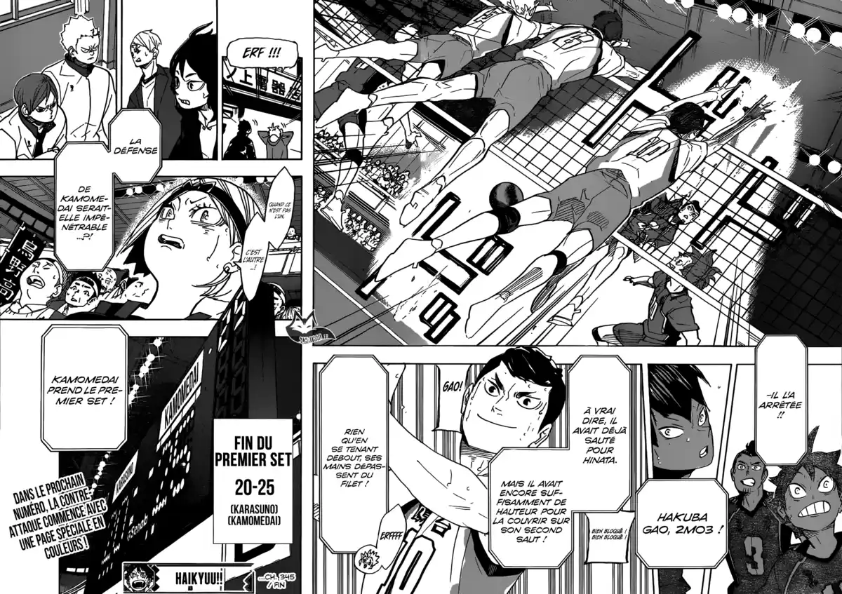 Haikyū !! Volume 39 page 82